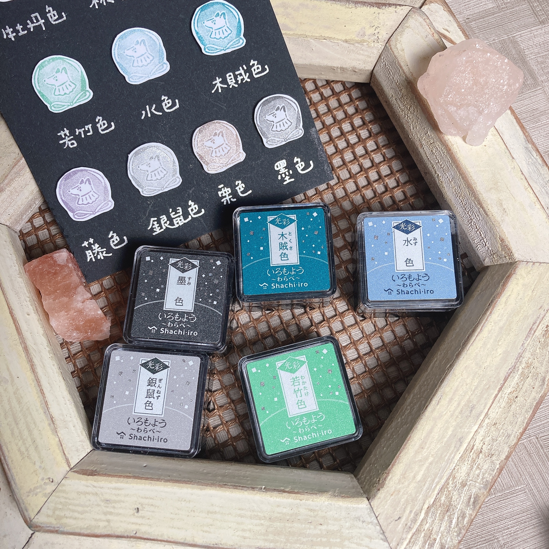 Shachihata｜光彩油性印台（迷你尺寸）