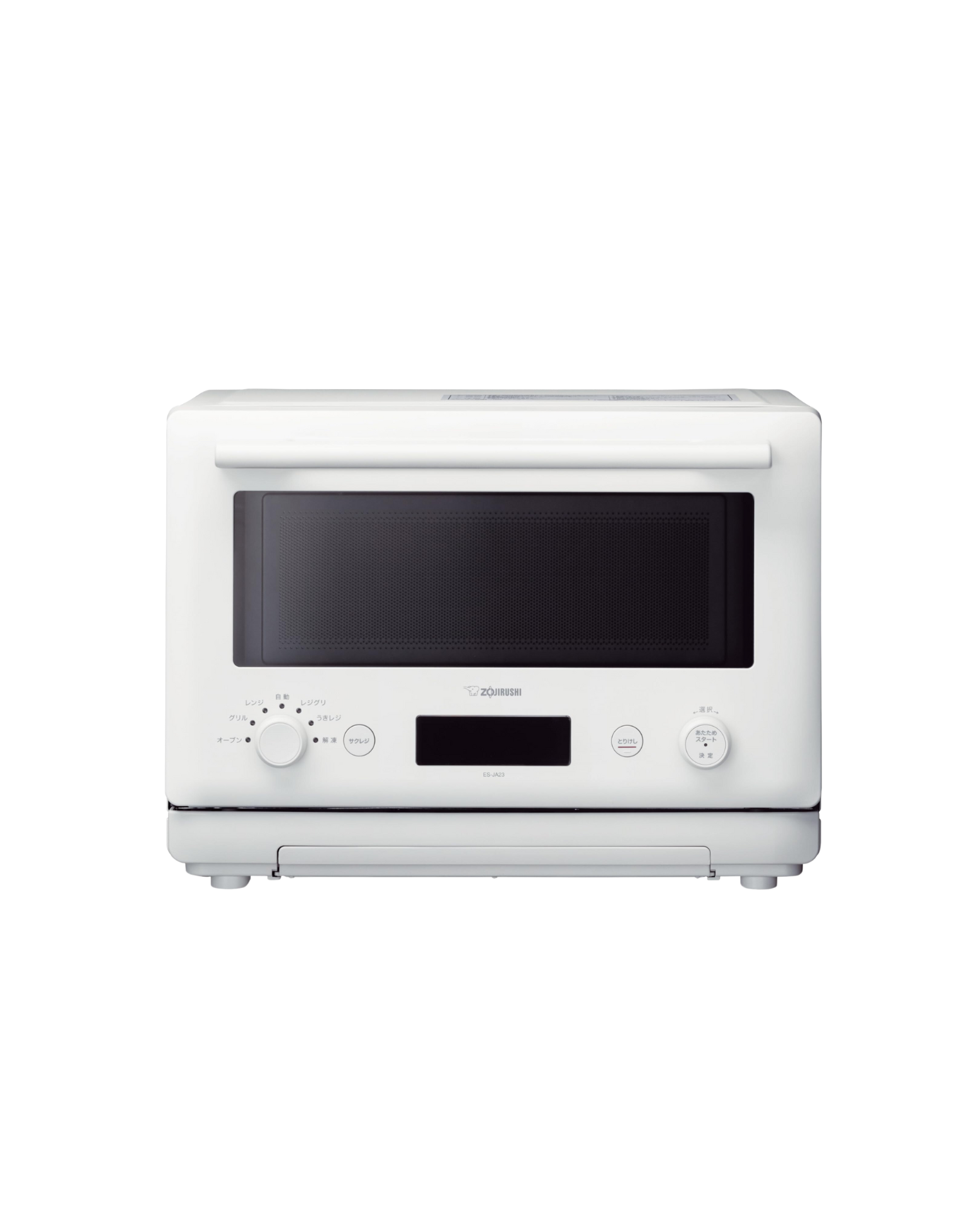 [月付型出租方案] ZOJIRUSHI 象印 | 空中微波烘烤微波爐23L【ES-JAF23】