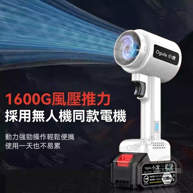 鬼瓦　大 Z/X -Zillions of enemy X- 星火燎原編 爆照！一番星〈ルミナス