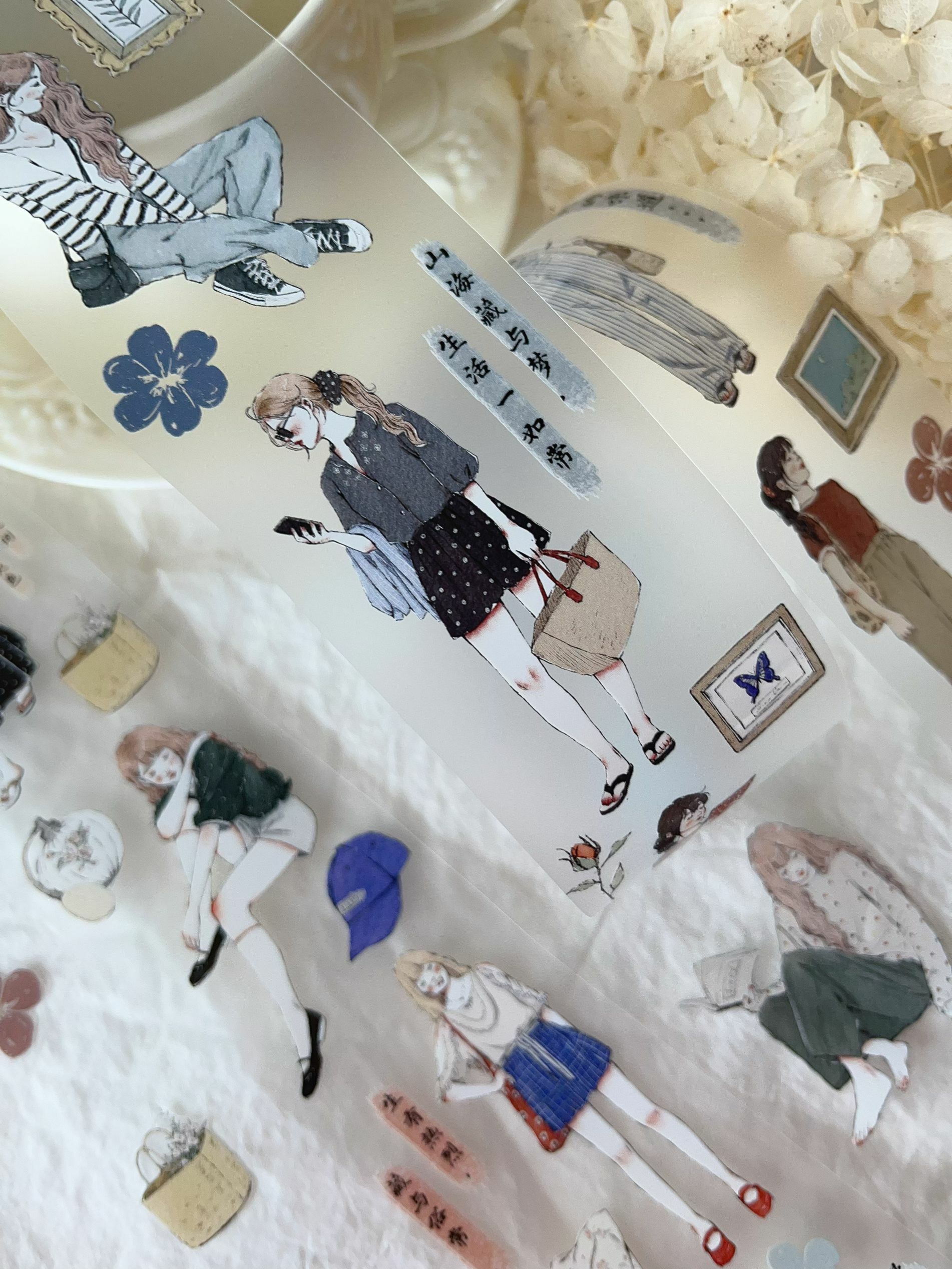 Yier Creative Studio - Time