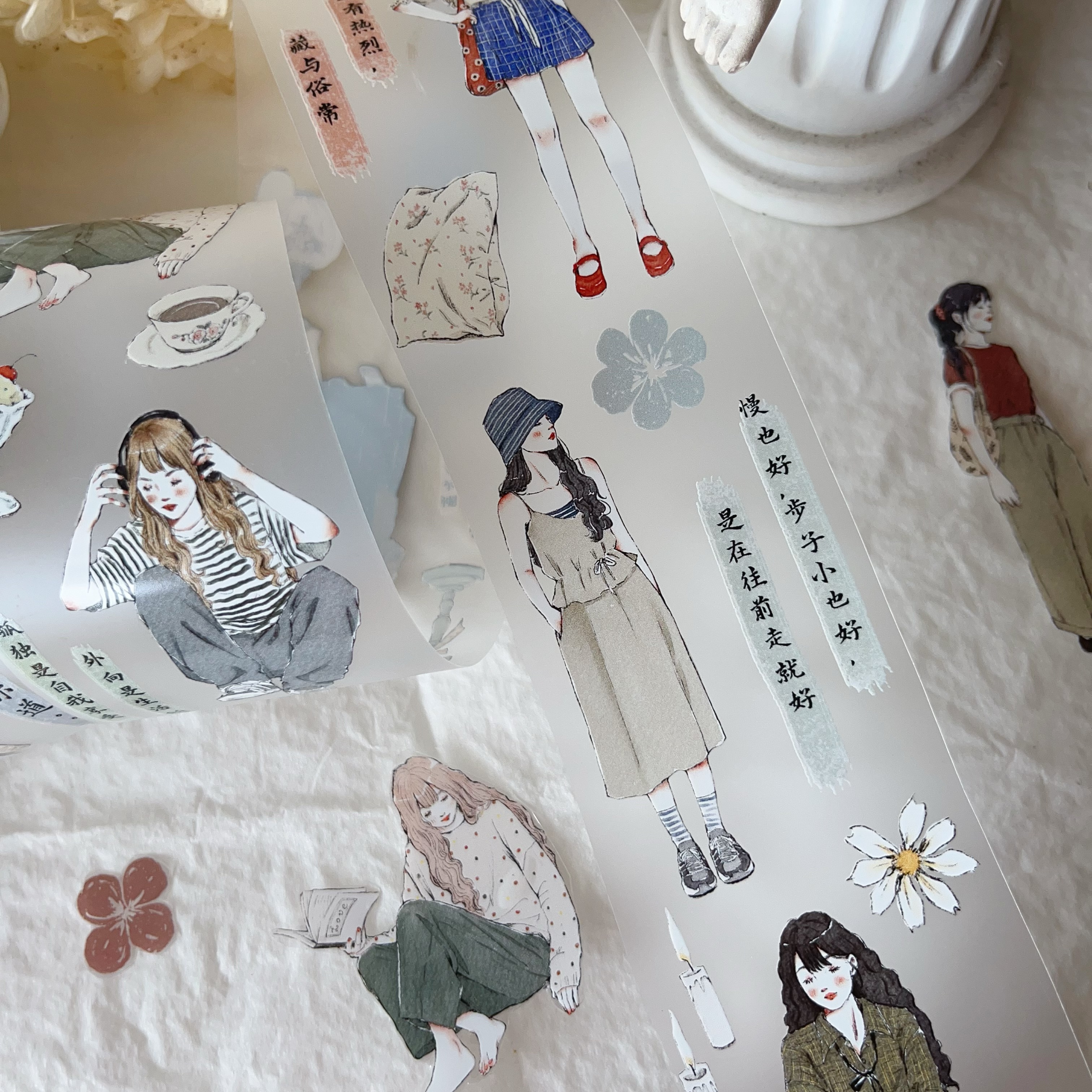 Yier Creative Studio - Time