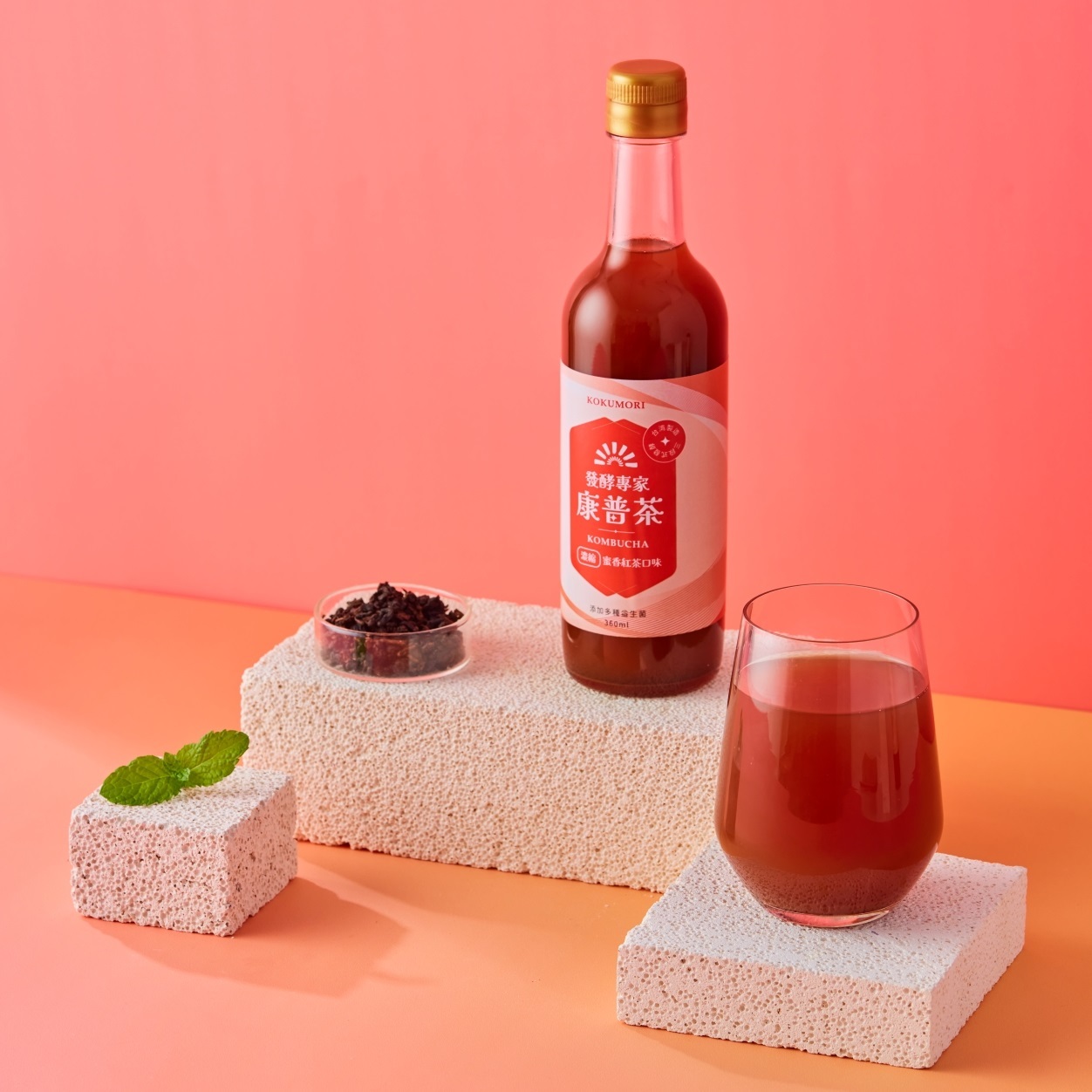 穀盛康普茶蜜香紅茶口味