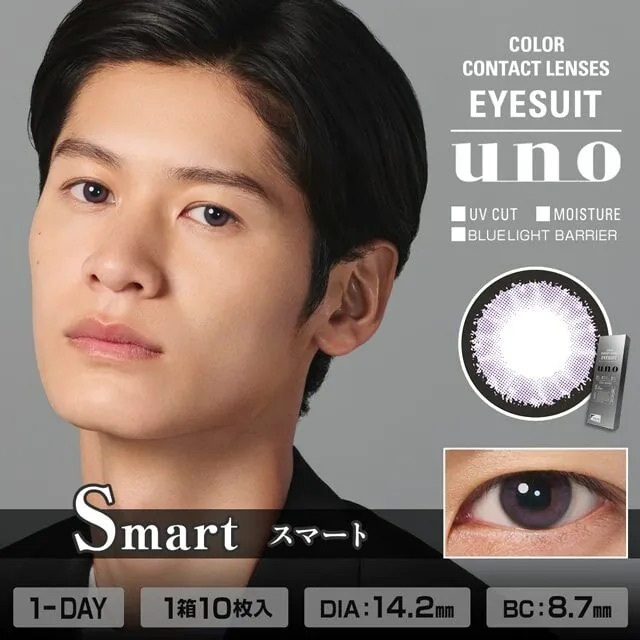 [日拋] EYESUIT 1 Day Smart｜日拋彩妝隱形眼鏡｜每盒10片