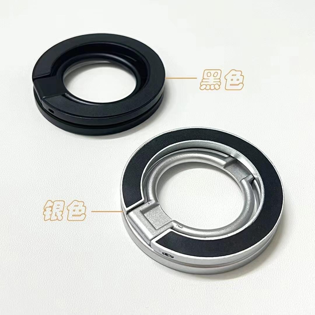 Amazon熱銷新款 黑科技 三合一折疊磁吸手機支架