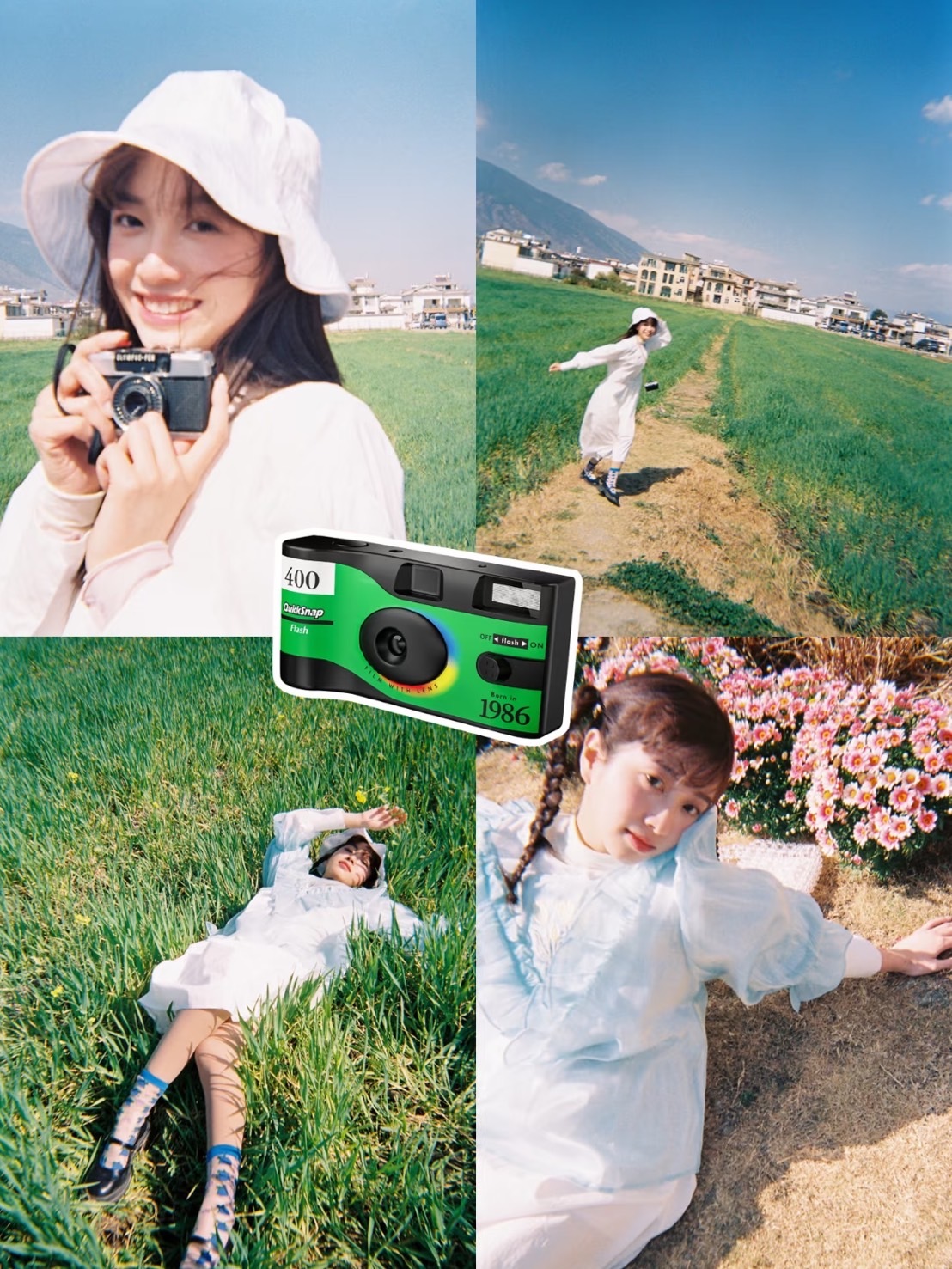 富士 1986 即可拍 一次性相機