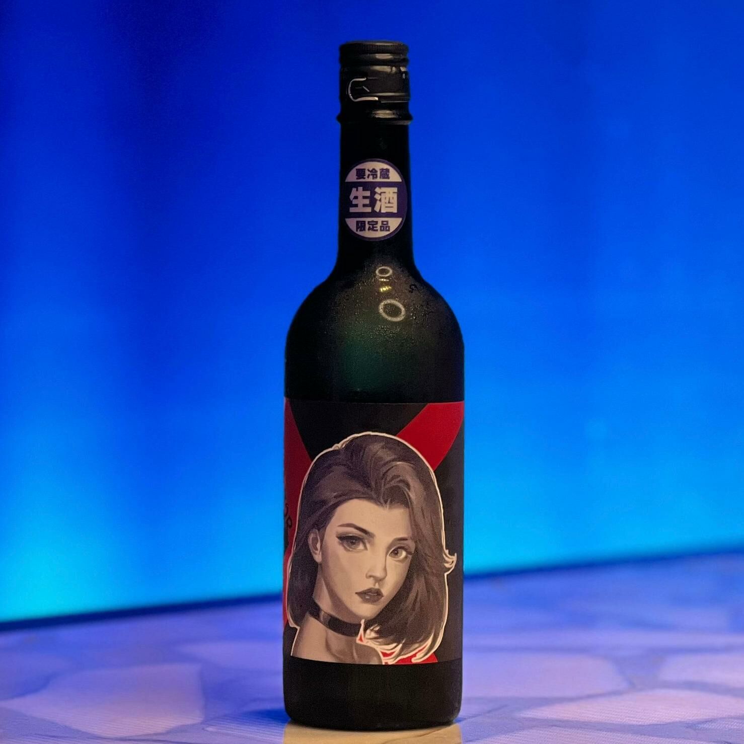 清酒 冰流星 PINK 無濾過生原酒 720ml