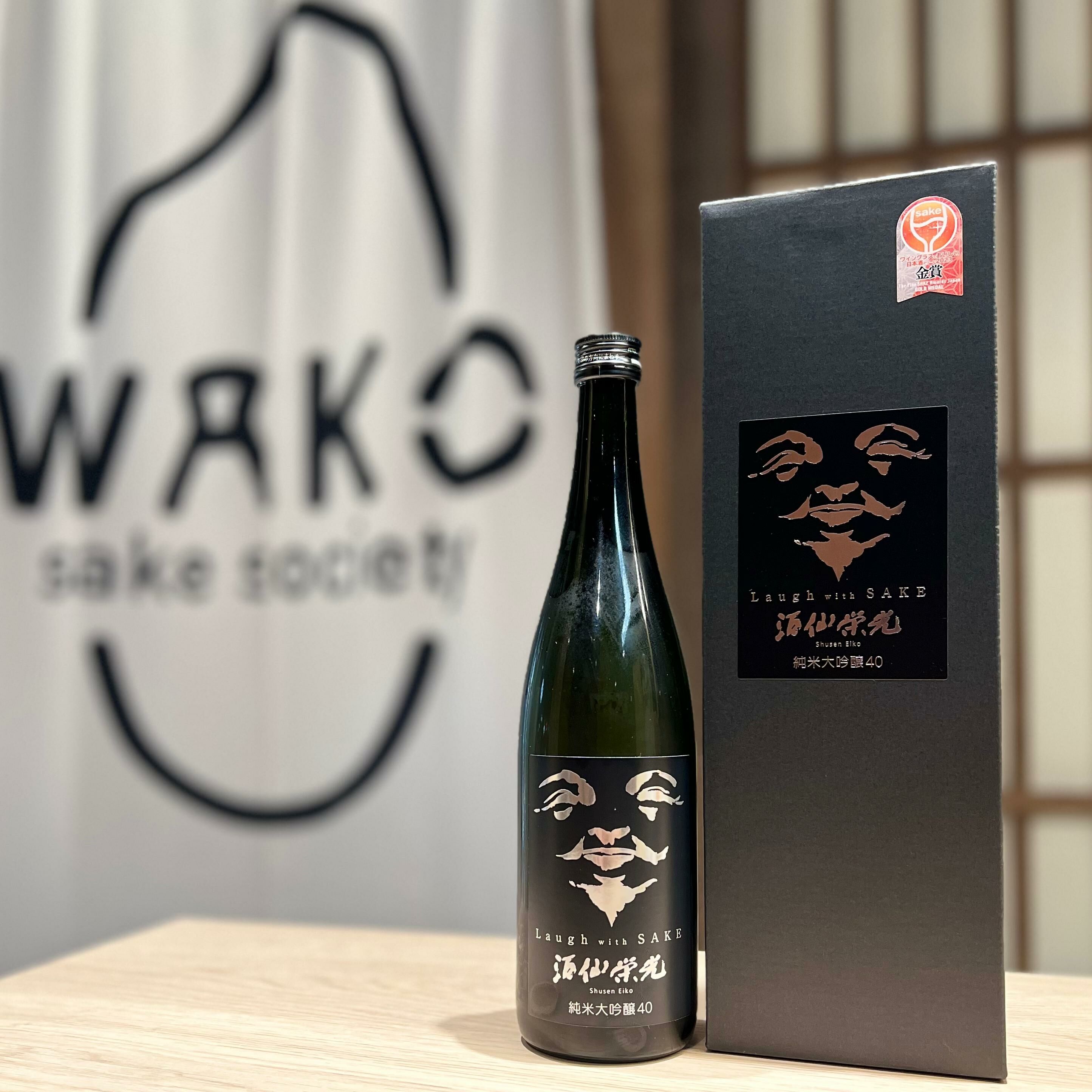 清酒 酒仙榮光 伊予しずく媛 40 純米大吟釀 720ml （禮盒）