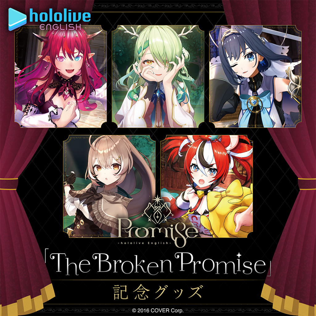 「官方代購」Hololive English -Promise-「The Broken Promise」記念グッズ