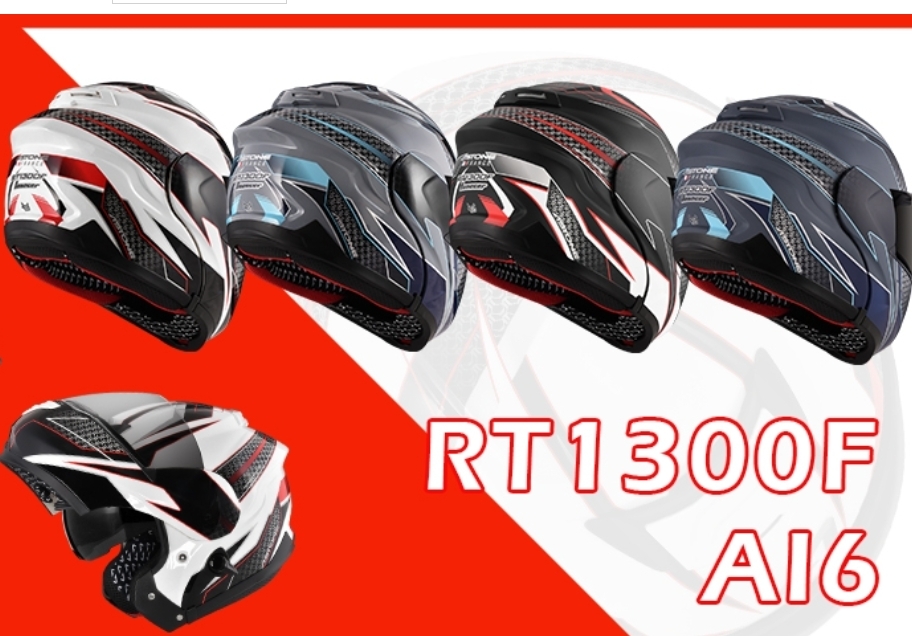 ASTONE RT1300F 彩繪 (顏色官網挑選結帳再備註!)