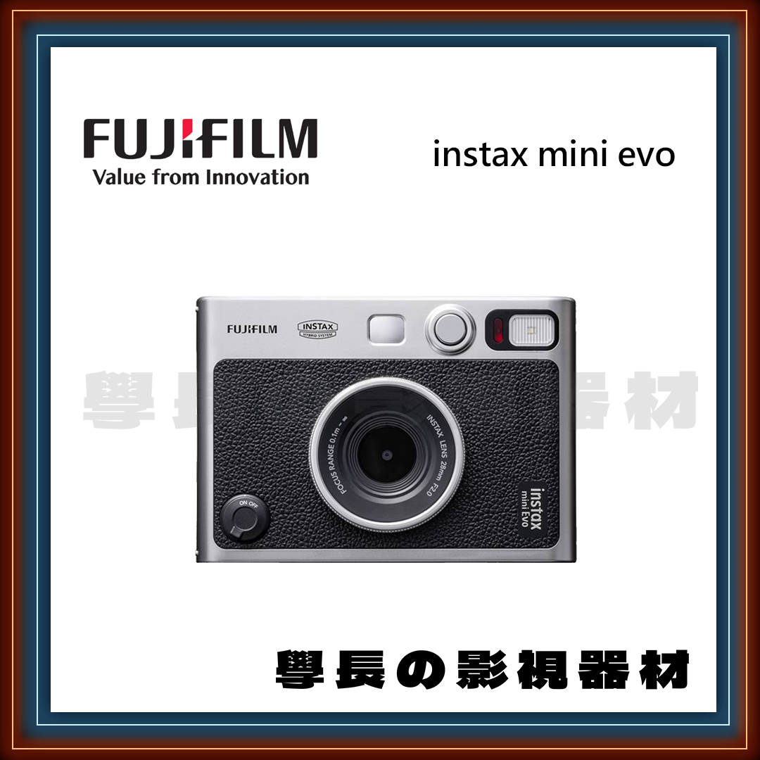 ［台中租賃服務］Fujifilm 富士 Instax Mini Evo 拍立得相機  (底片另計)