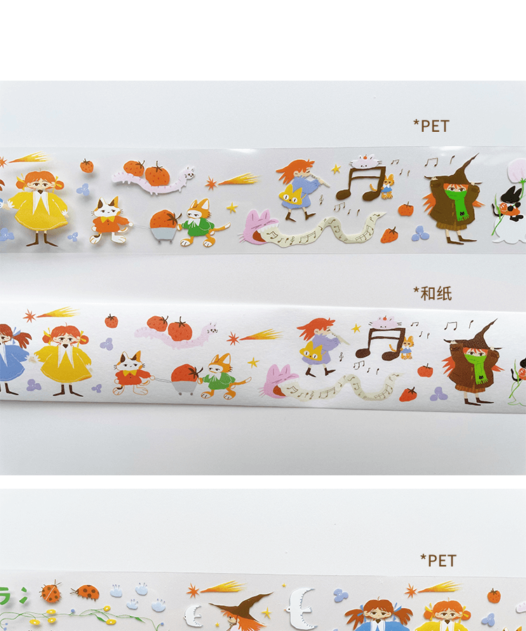 Nekocha - Witch's School Trip