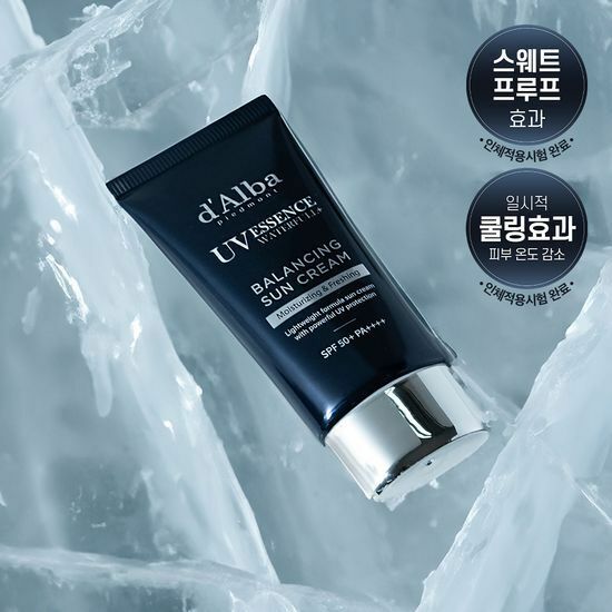 [ dAlba ] Waterfull Balancing Sun Cream 50ml