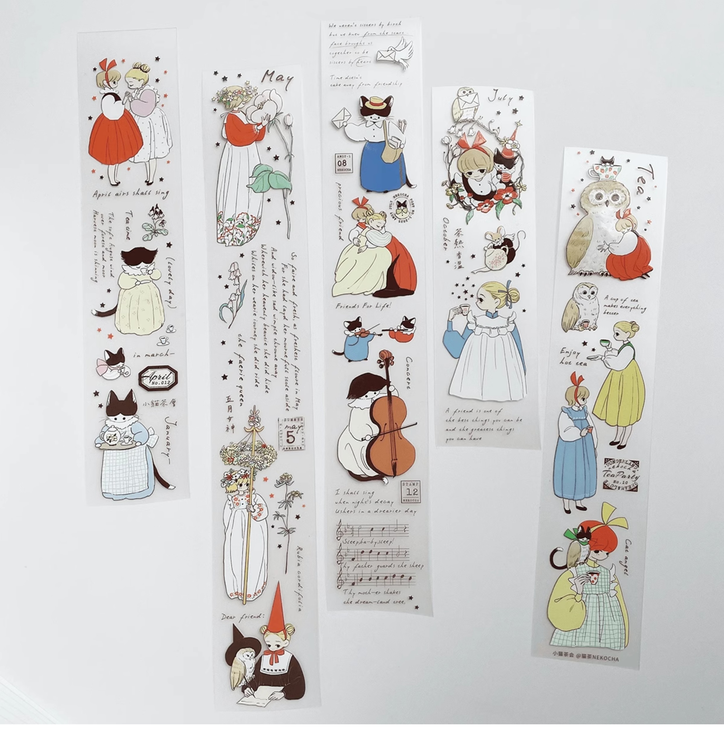 Nekocha - Tea Party