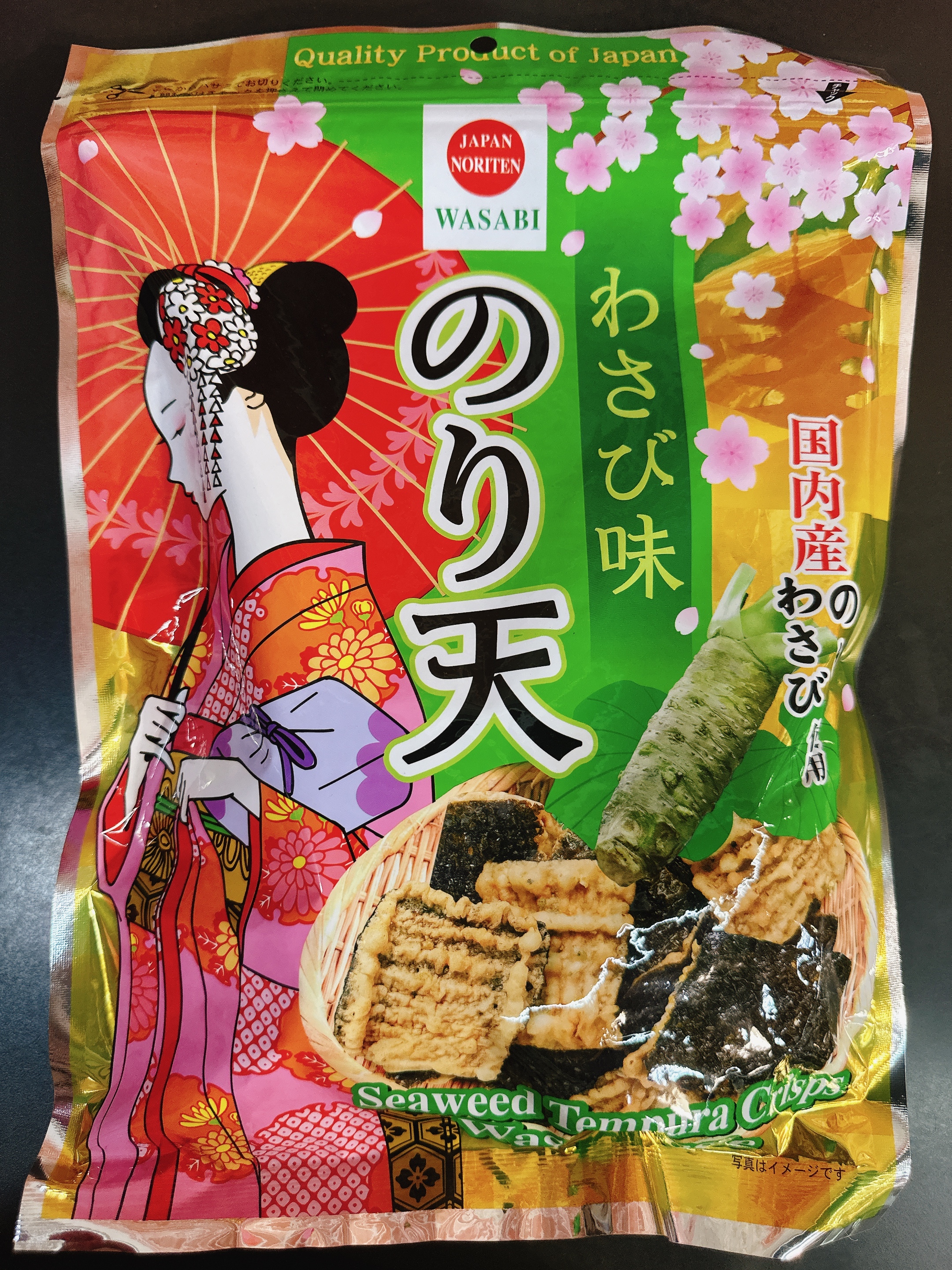 丸菓 芥末海苔天婦羅