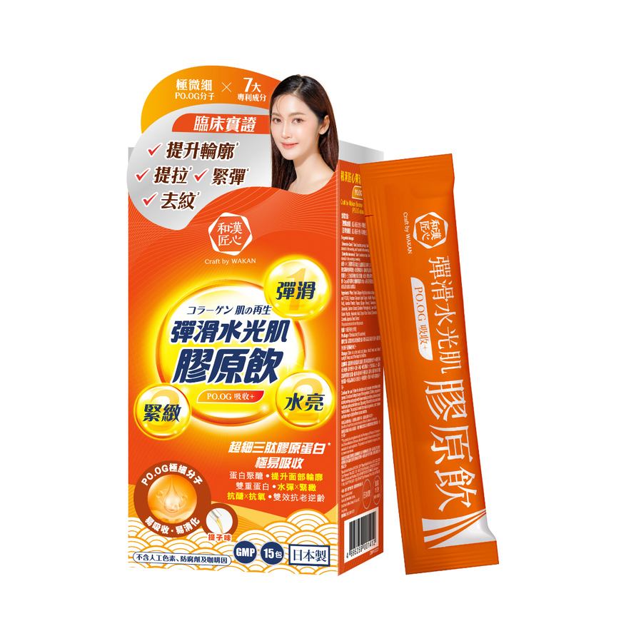 Craft by Wakan Bouncy Shine Skin Fish Collagen Peptide Drink (PO.OG absorption) 15 Sachets