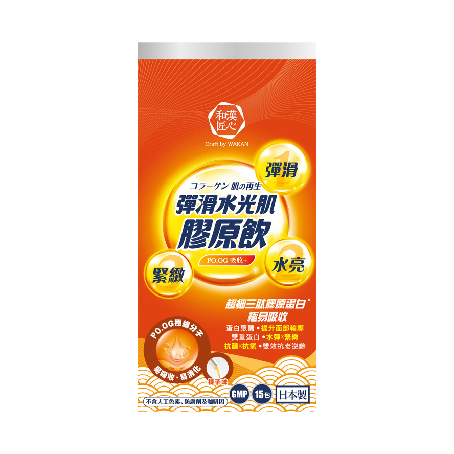 Craft by Wakan Bouncy Shine Skin Fish Collagen Peptide Drink (PO.OG absorption) 15 Sachets