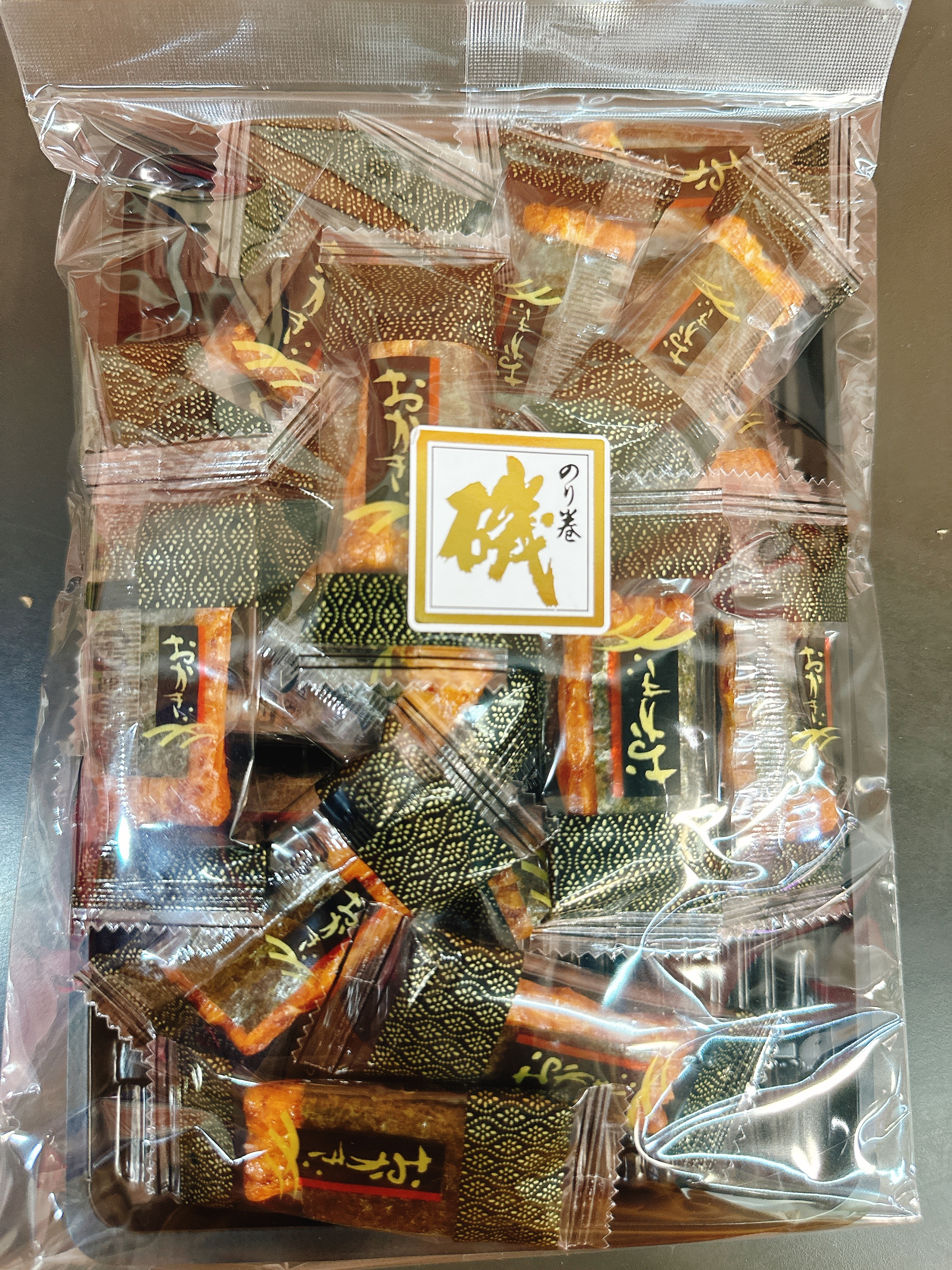 石川 磯燒海苔米果