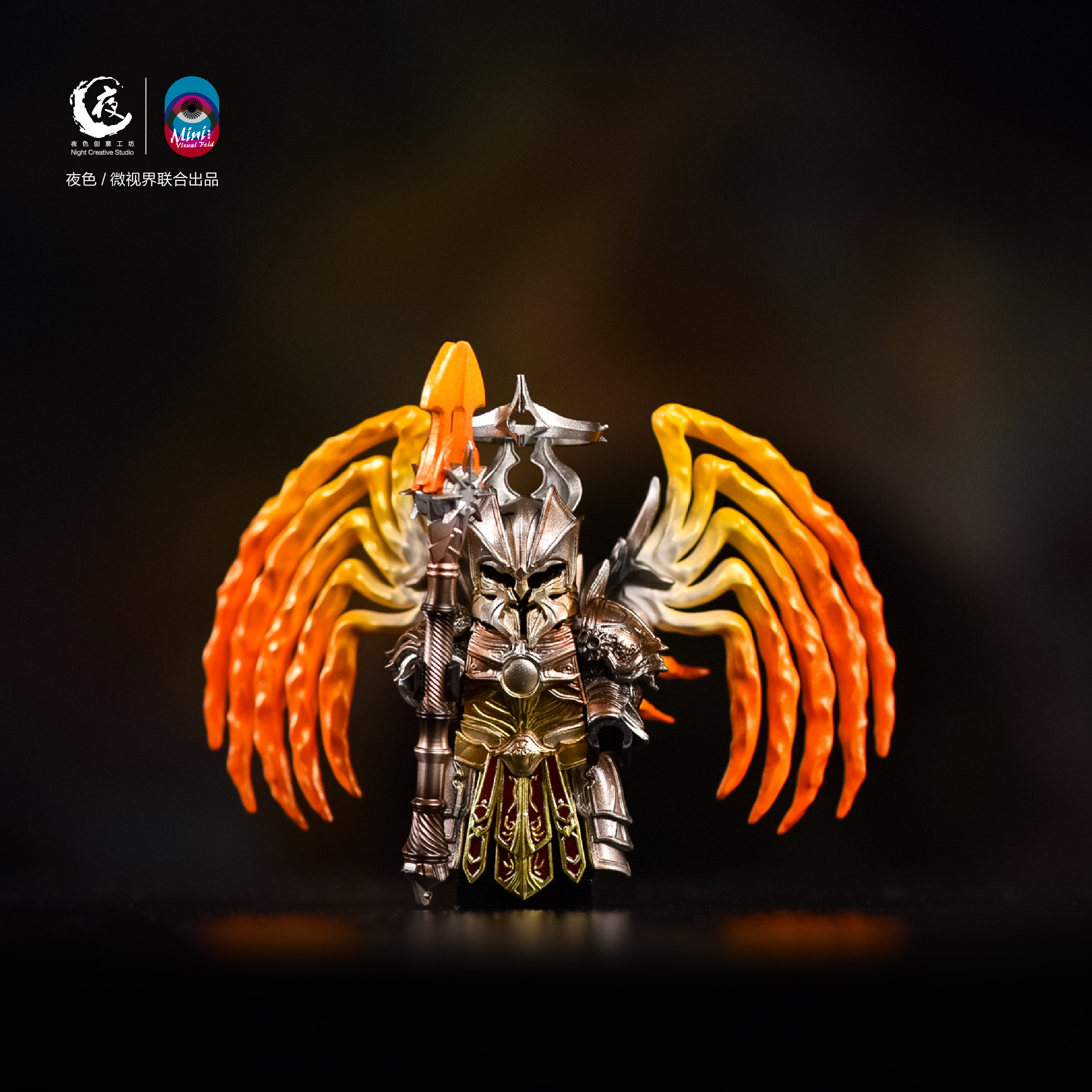 [Night Creative Studio][Preorder] Imperius [UVprinted]