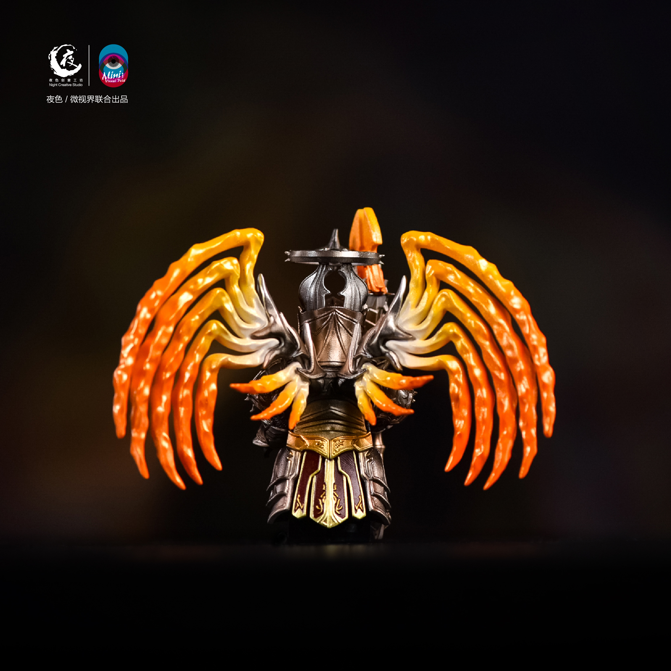 [Night Creative Studio][Preorder] Imperius [UVprinted]