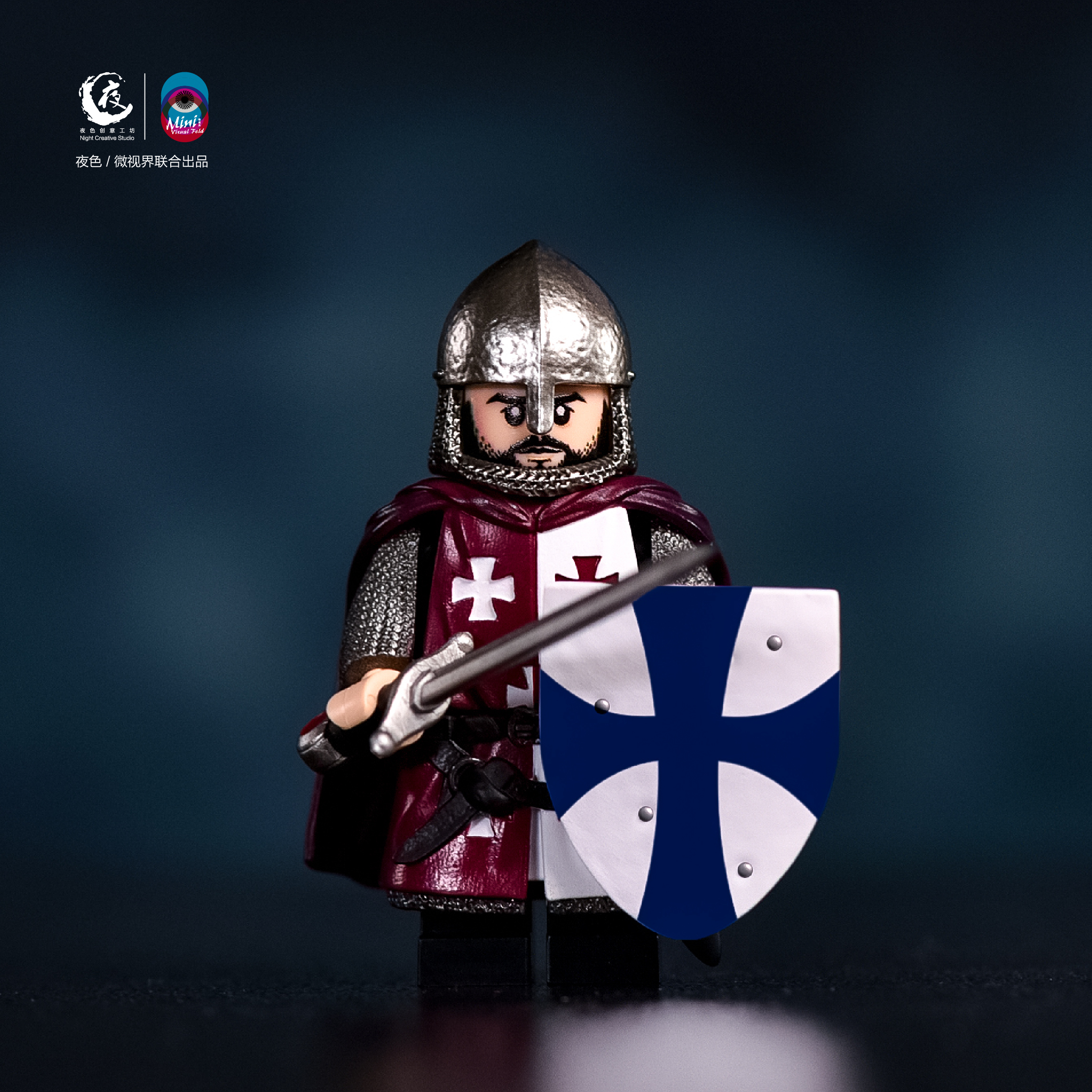 [Night Creative Studio][Preorder] Crusaders [UVprinted]