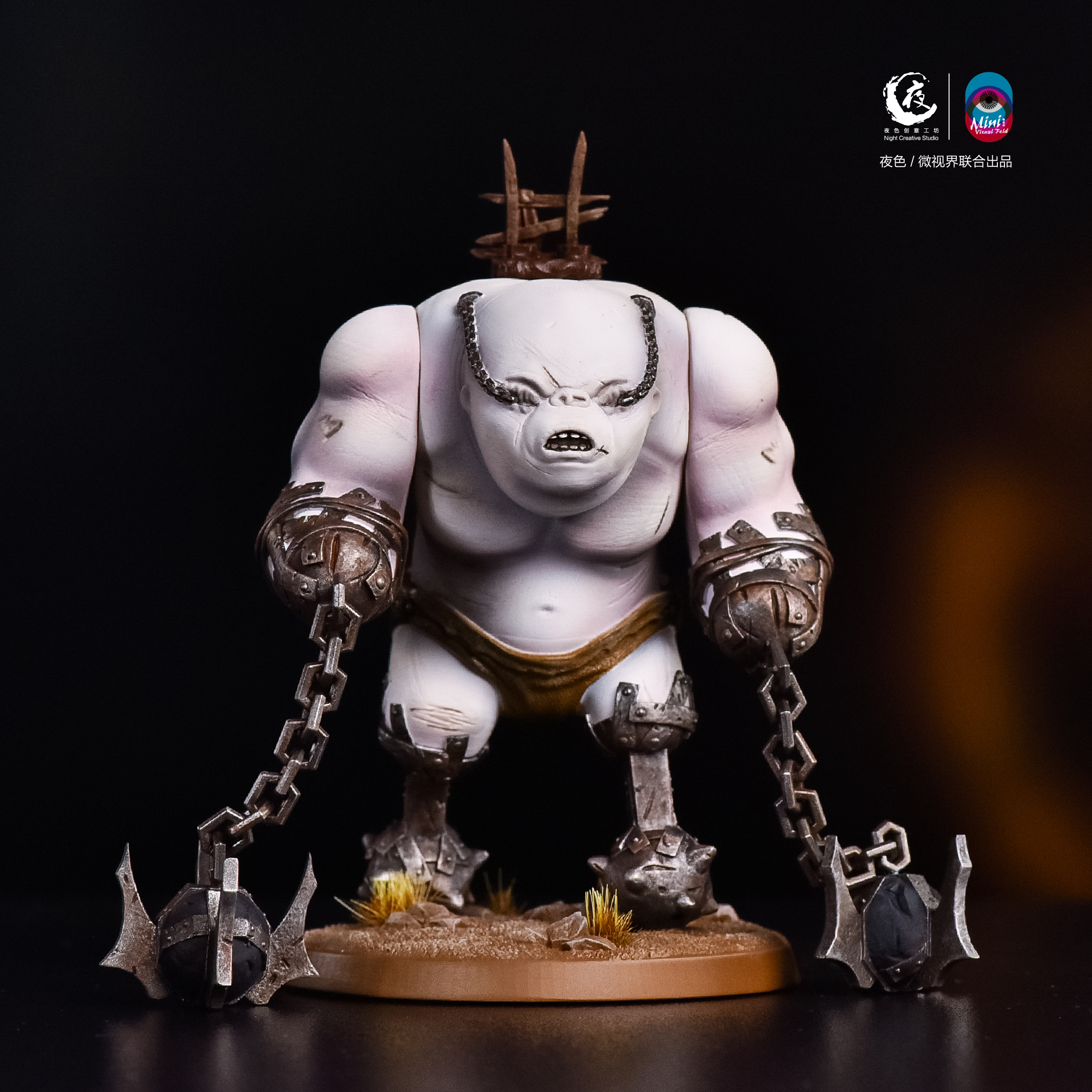 [Night Creative Studio][Preorder] The Lord of the Rings - Troll [UVprinted]