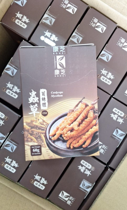 2 KONZI CORDYCEPS MYCELIUM POWDER