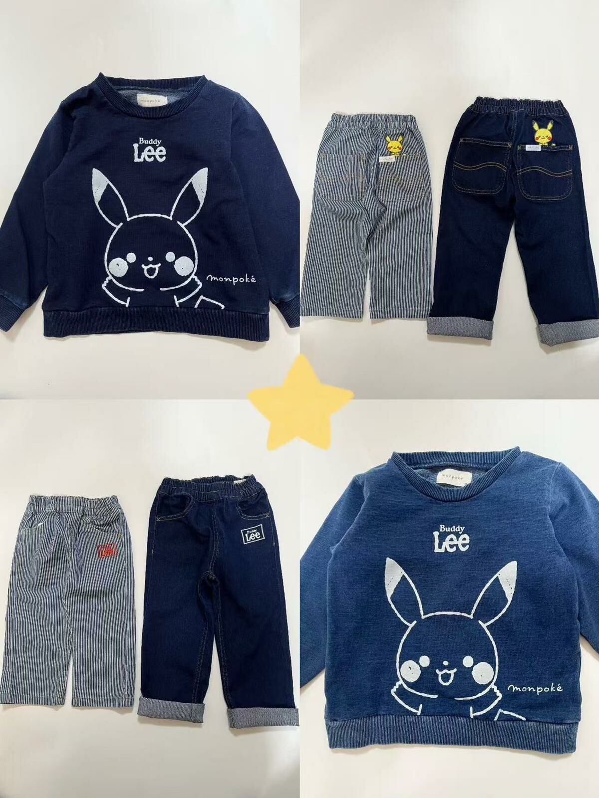 原單比卡超 & Lee 聯名款系列