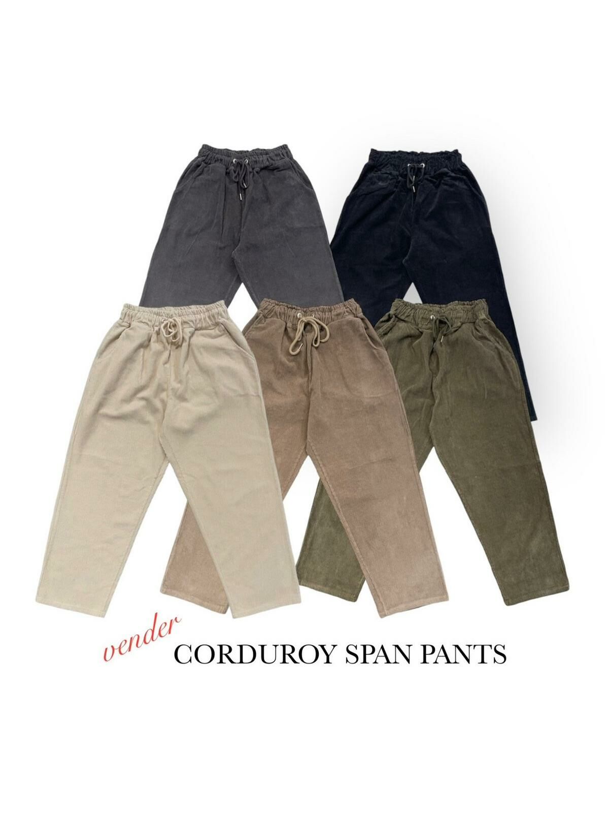 淨色鬆身褲 TAC-0053P