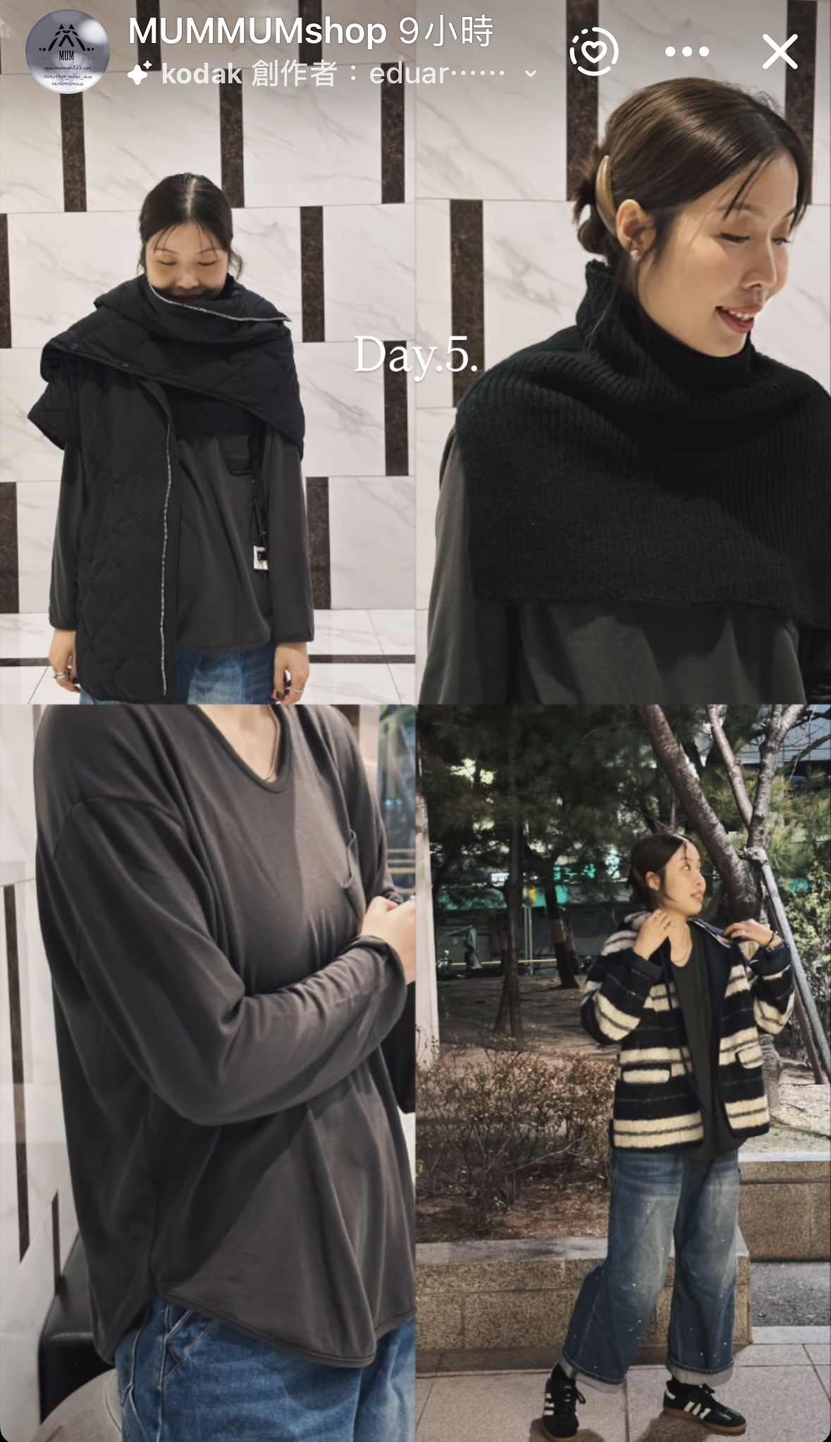 0211725a/爆炸onni圓圓腳邊好好配搭小V領Top50/50/29-34