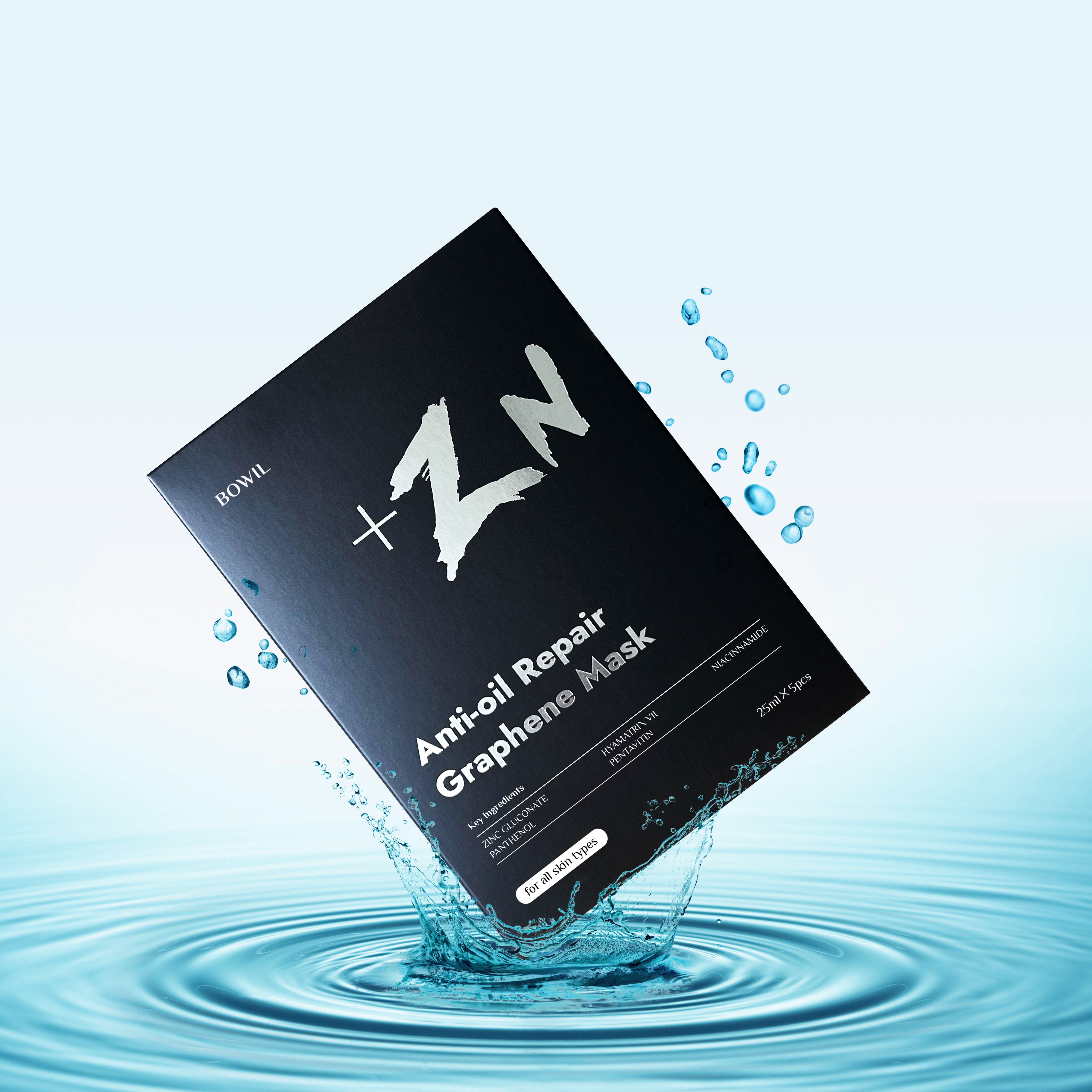 鋅世代119面膜(5片/盒)