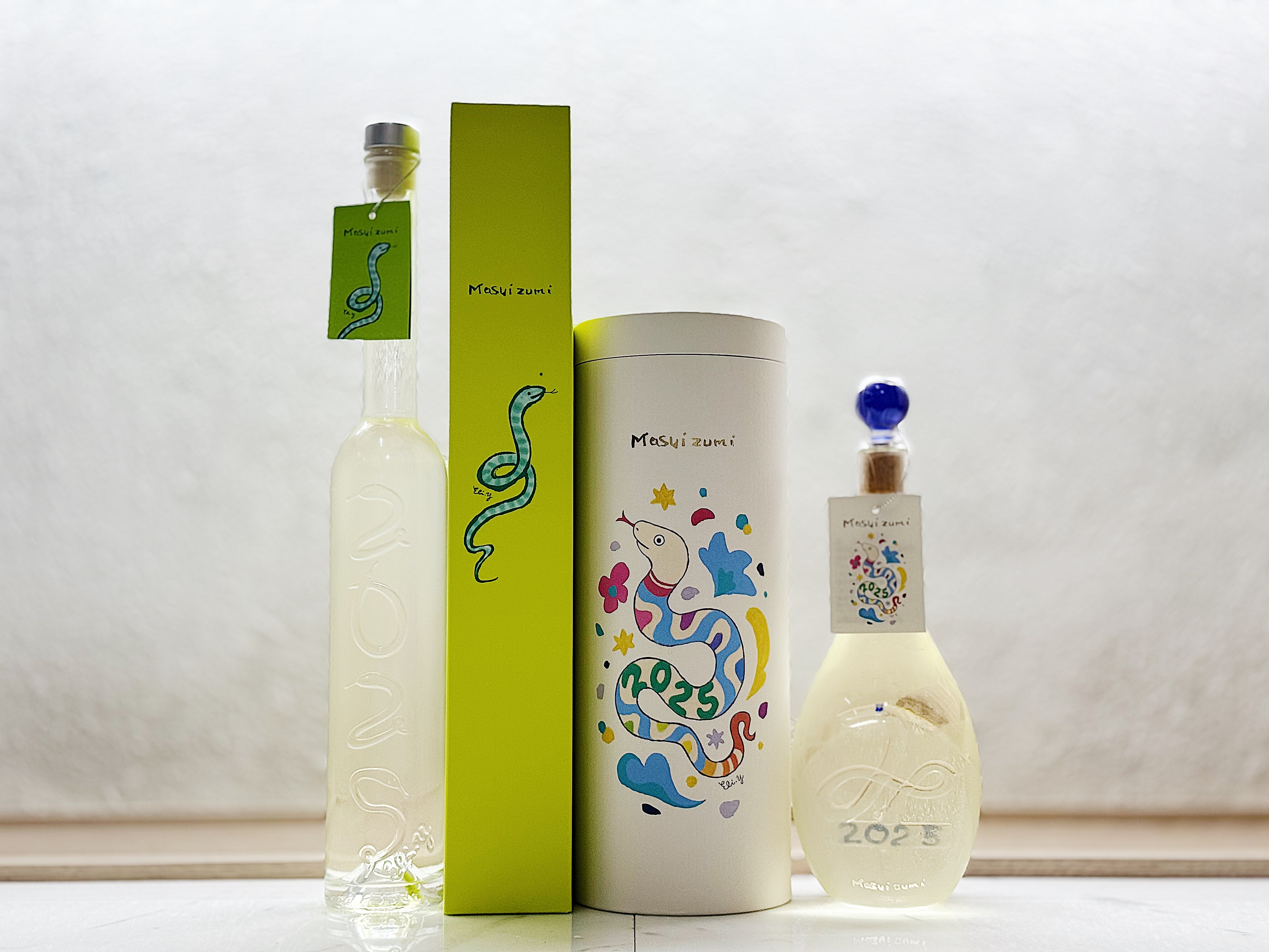 滿壽泉 干支『巳』蛇年 2025