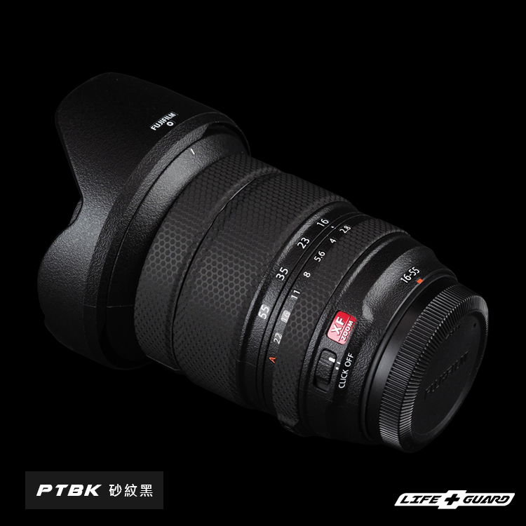 FUJIFILM XF 16-55mm F2.8 R LM WR II (MK2) Lens Skin