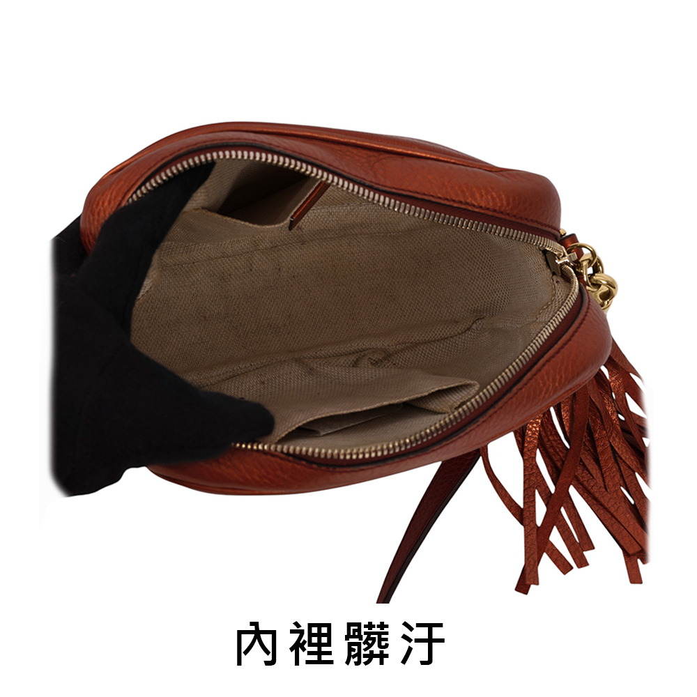 【GUCCI】SOHO DISCO 皮革流蘇小方型斜背包/相機包(古銅橘) 308364 A7M0G