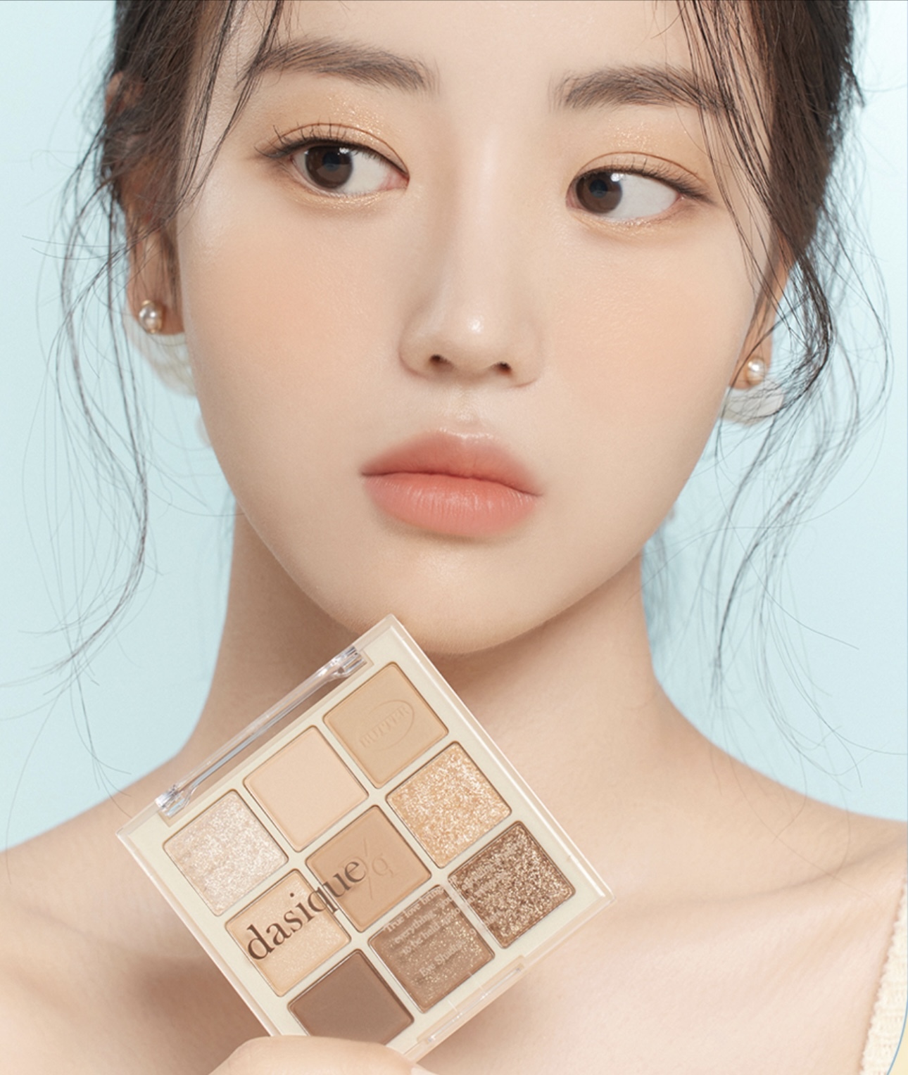 🈹🈹《現貨》DASIQUE Shadow Palette - 17 BUTTER CREAM  🈹🈹