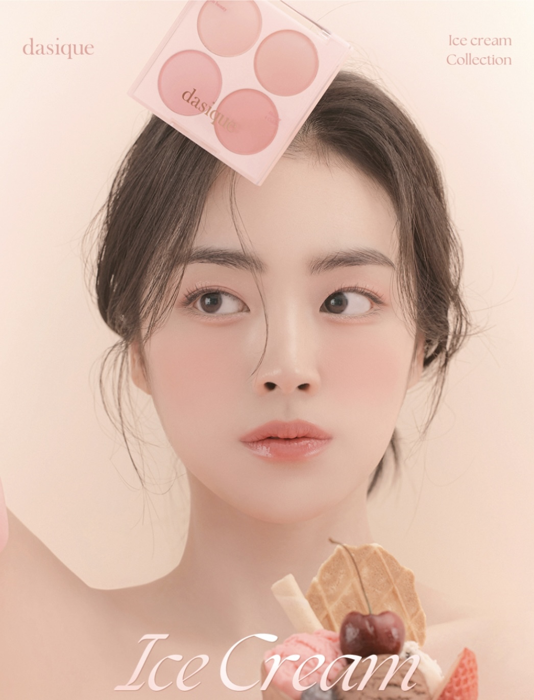 《現貨》DASIQUE Blending Mood Cheek [Ice Cream Collection]