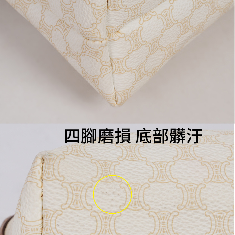 【CELINE】Vintage 凱旋圖案塗層帆布化妝包/手拿包(焦糖色/米色) CE16000004