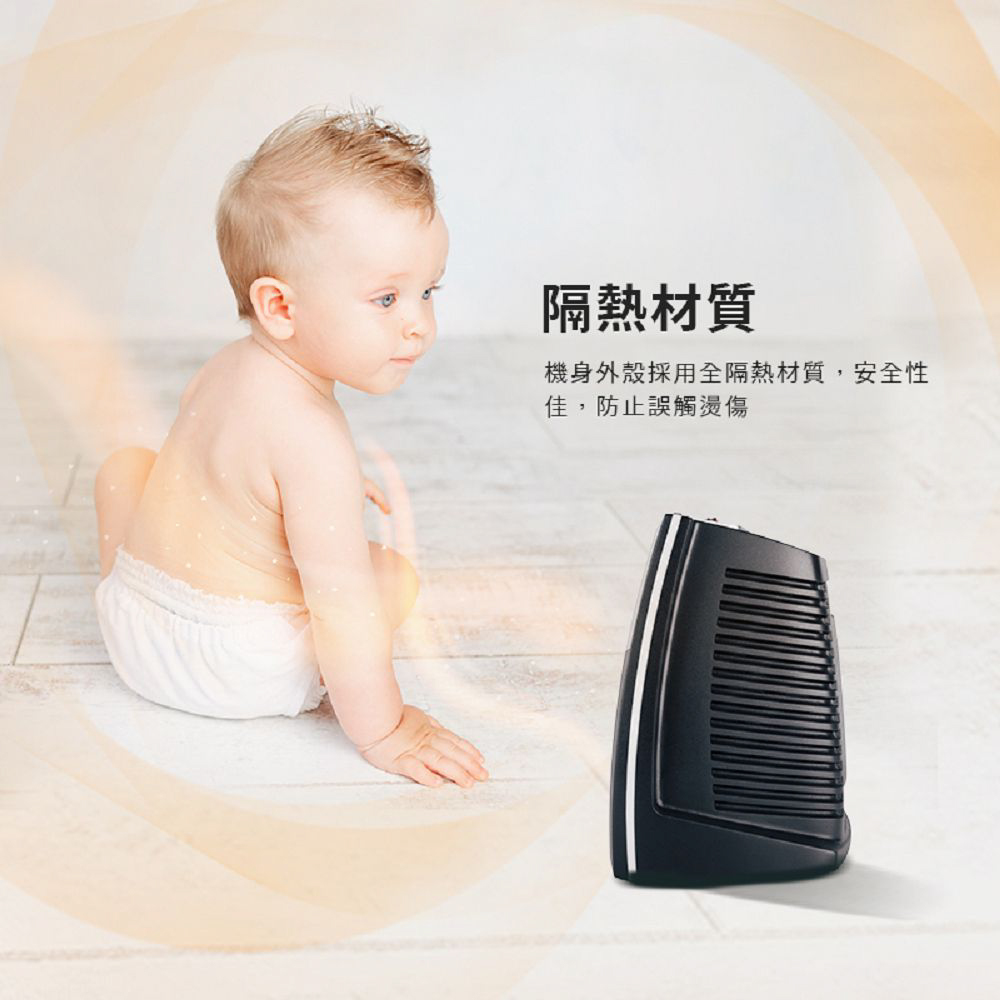 VORNADO渦流循環電暖器PVH-TW隔熱材質