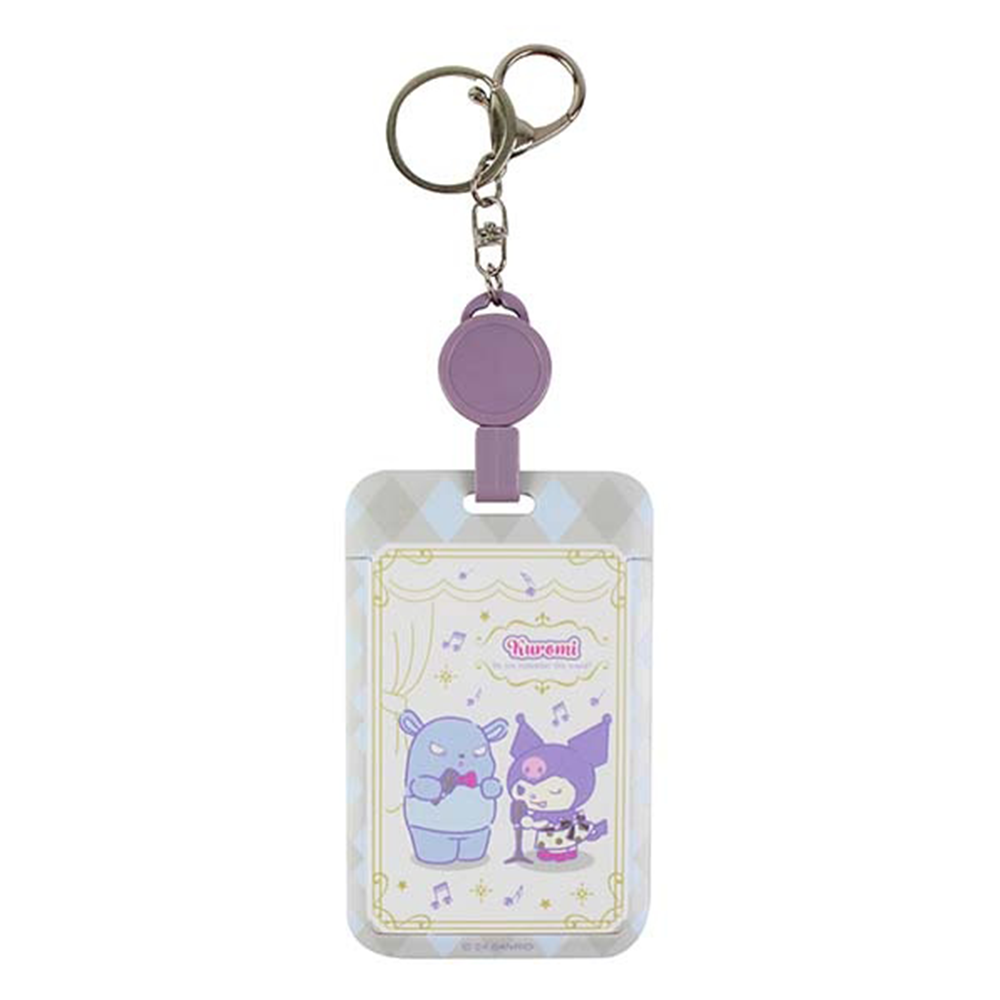 三麗鷗酷洛米伸縮滑蓋證件套