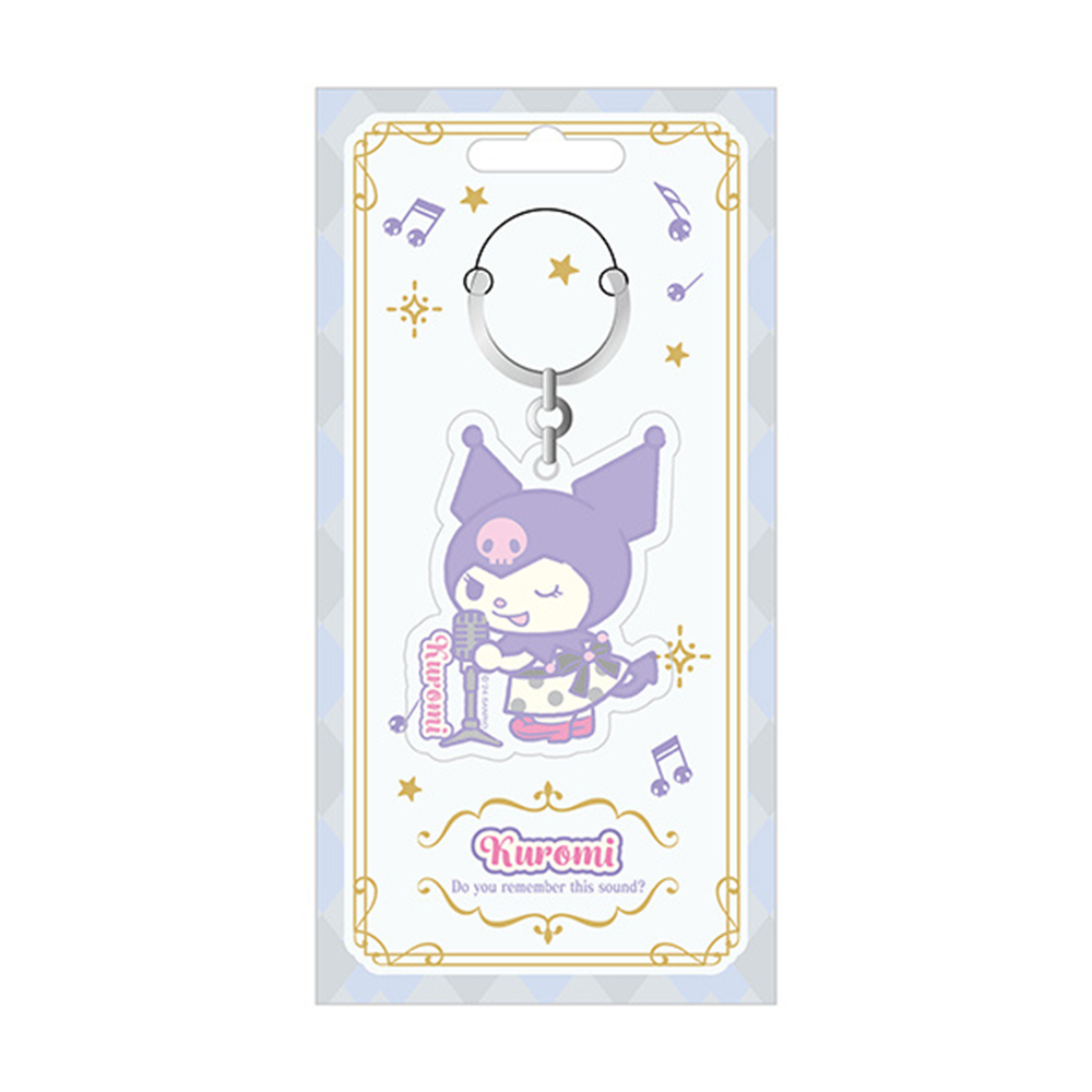 三麗鷗酷洛米造型壓克力鑰匙圈