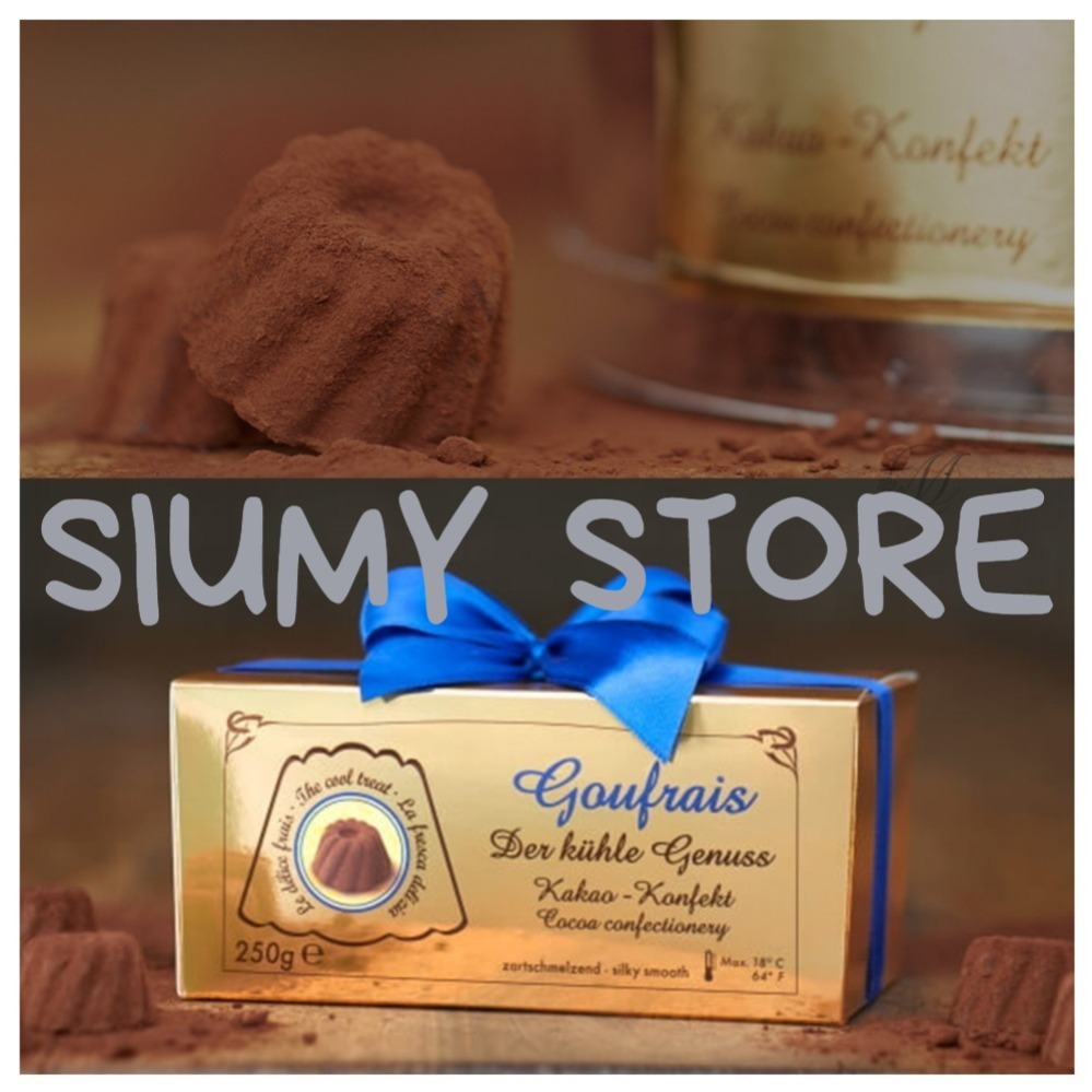 德國直送Goufrais巧克力250g