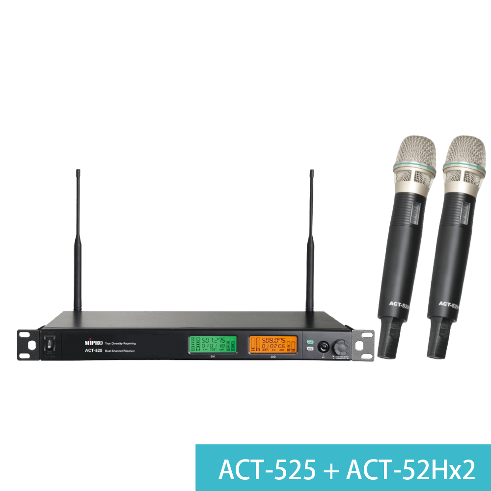 MIPRO Mipro / ACT-500系列 UHF類比頻道接收機 (ACT-525/ACT-545) 第 2 張圖片｜三峽配件 / 週邊