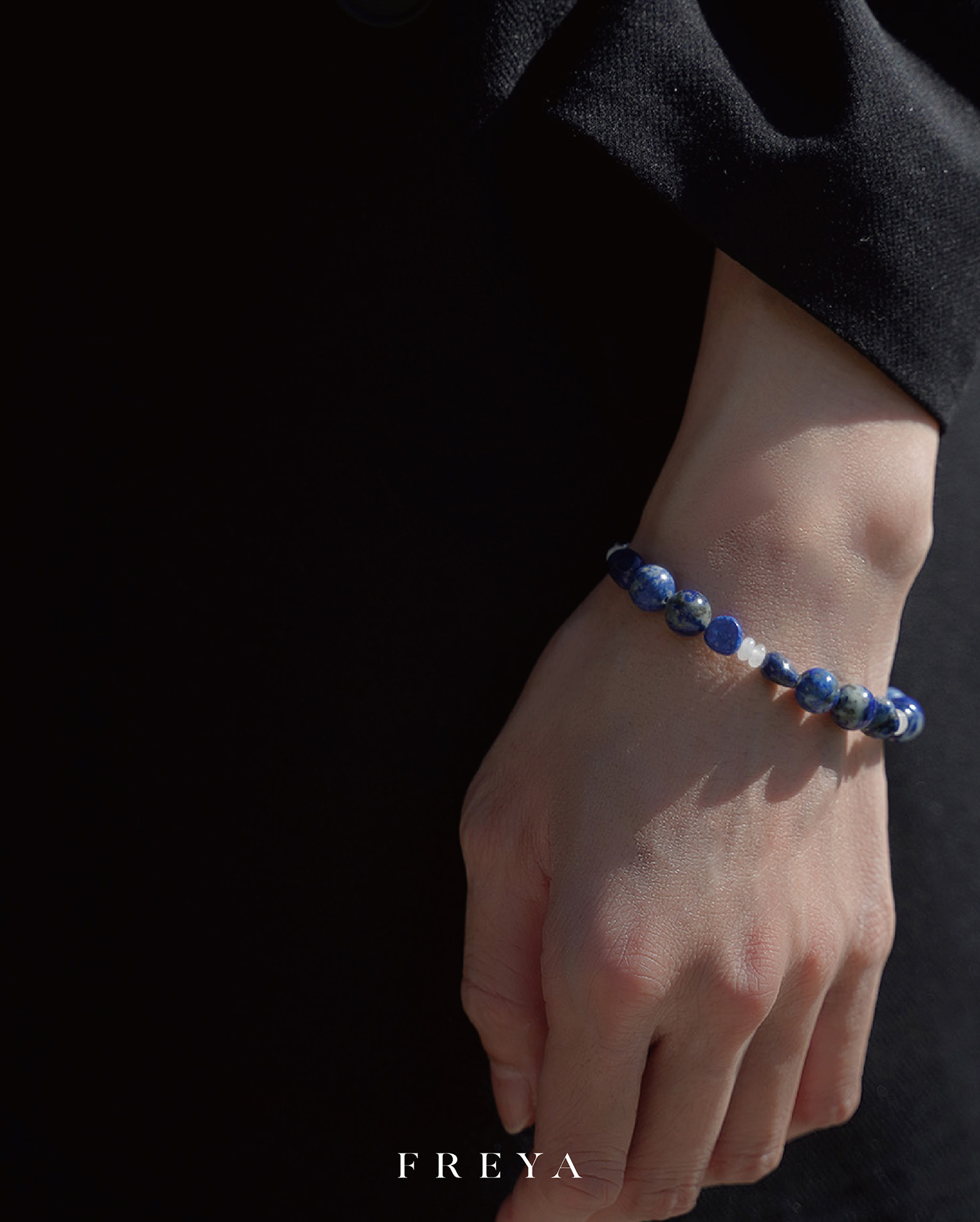 FREYA 青金石手鍊
