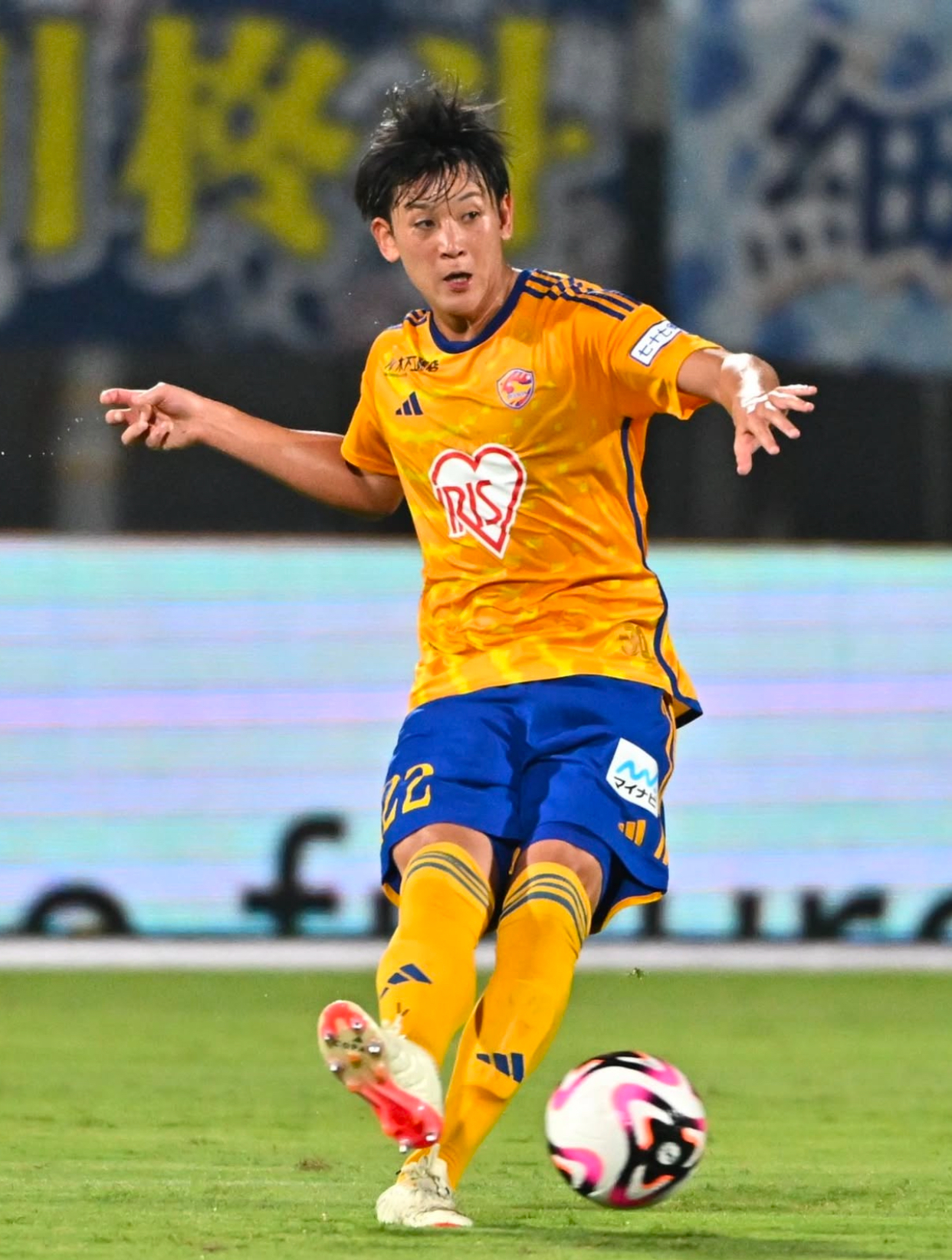 2024 Sendai Vegalta Home Shirt