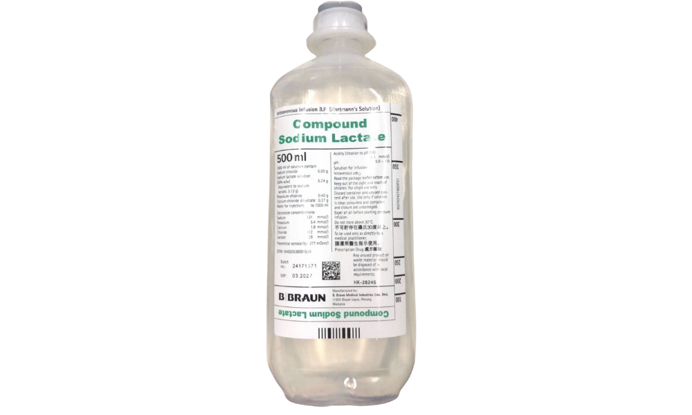 B BRAUN -乳酸林格氏液 ( 皮下水)膠樽裝 500ML