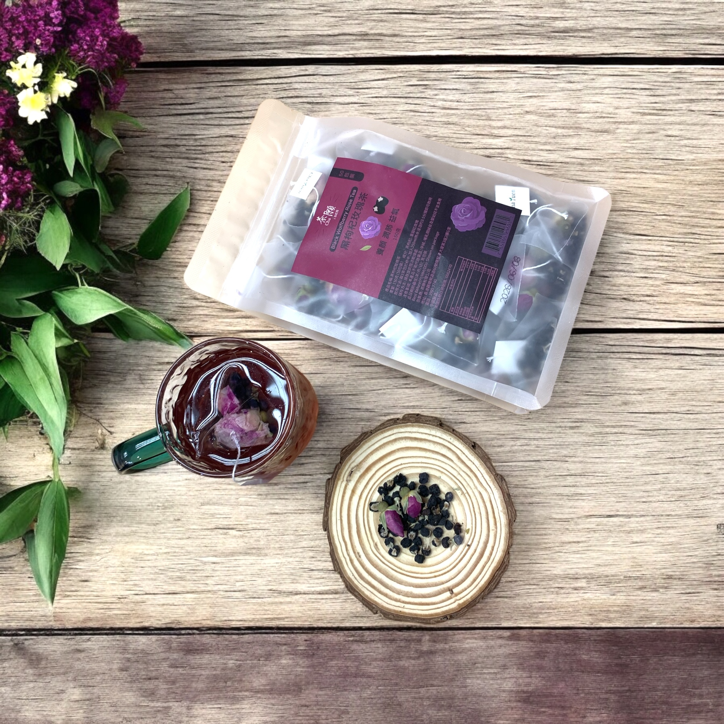 Cha Yuen - Black wolfberry Rose Tea 50 packs