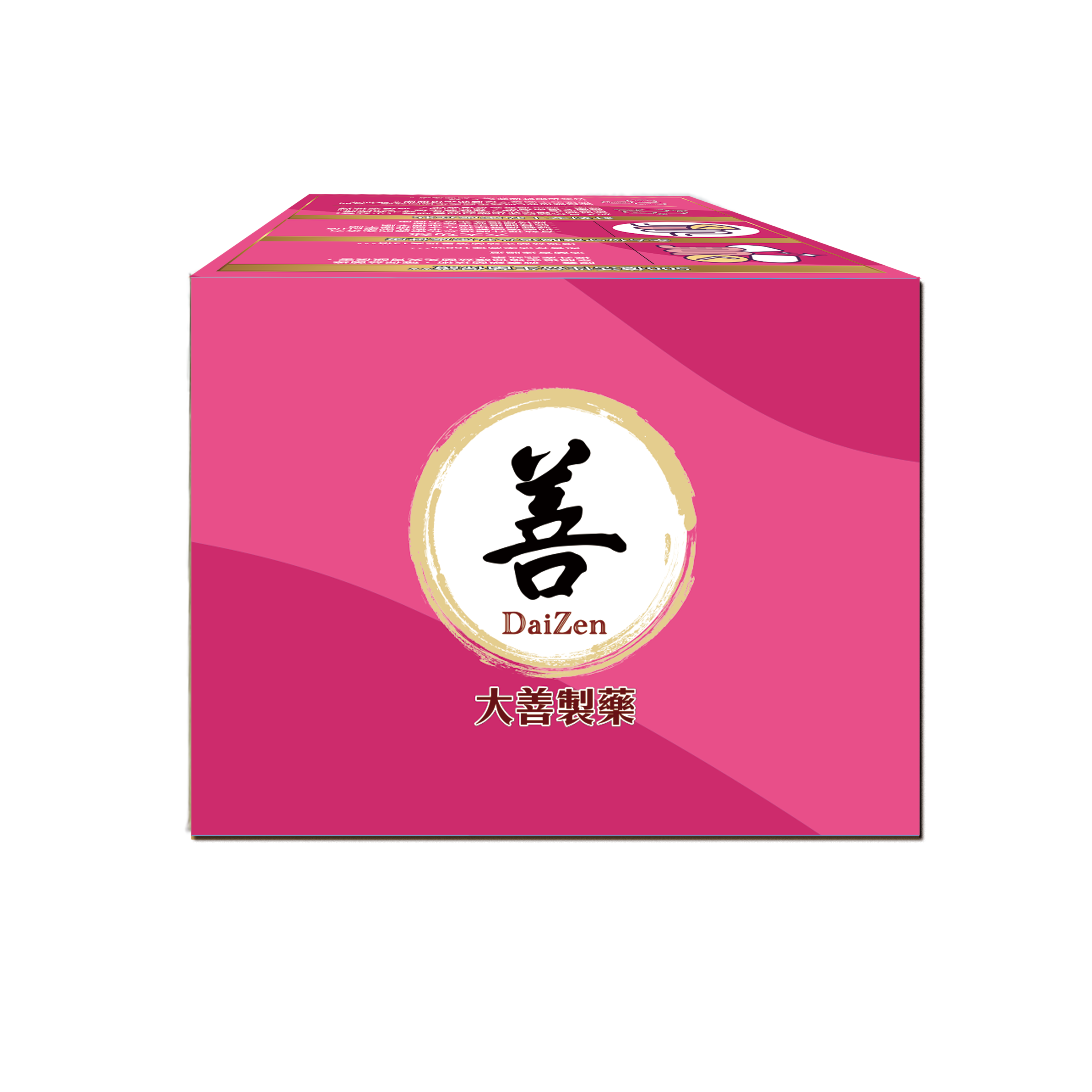 【今期精選】大善 - 女士專用益生菌500億+蔓越莓 30粒