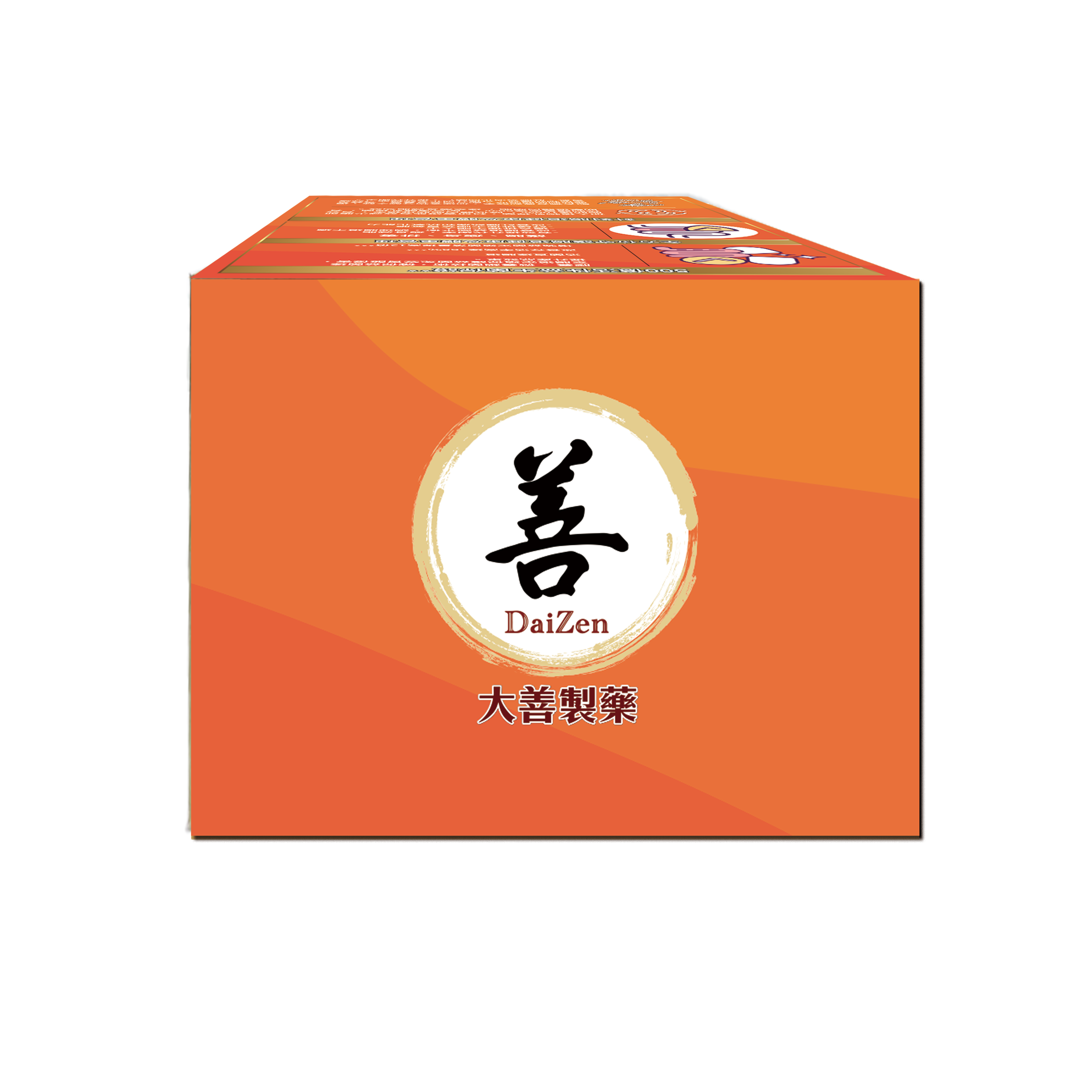 【今期精選】大善 - 瘦身排毒護腸益生菌 - 500億 30粒