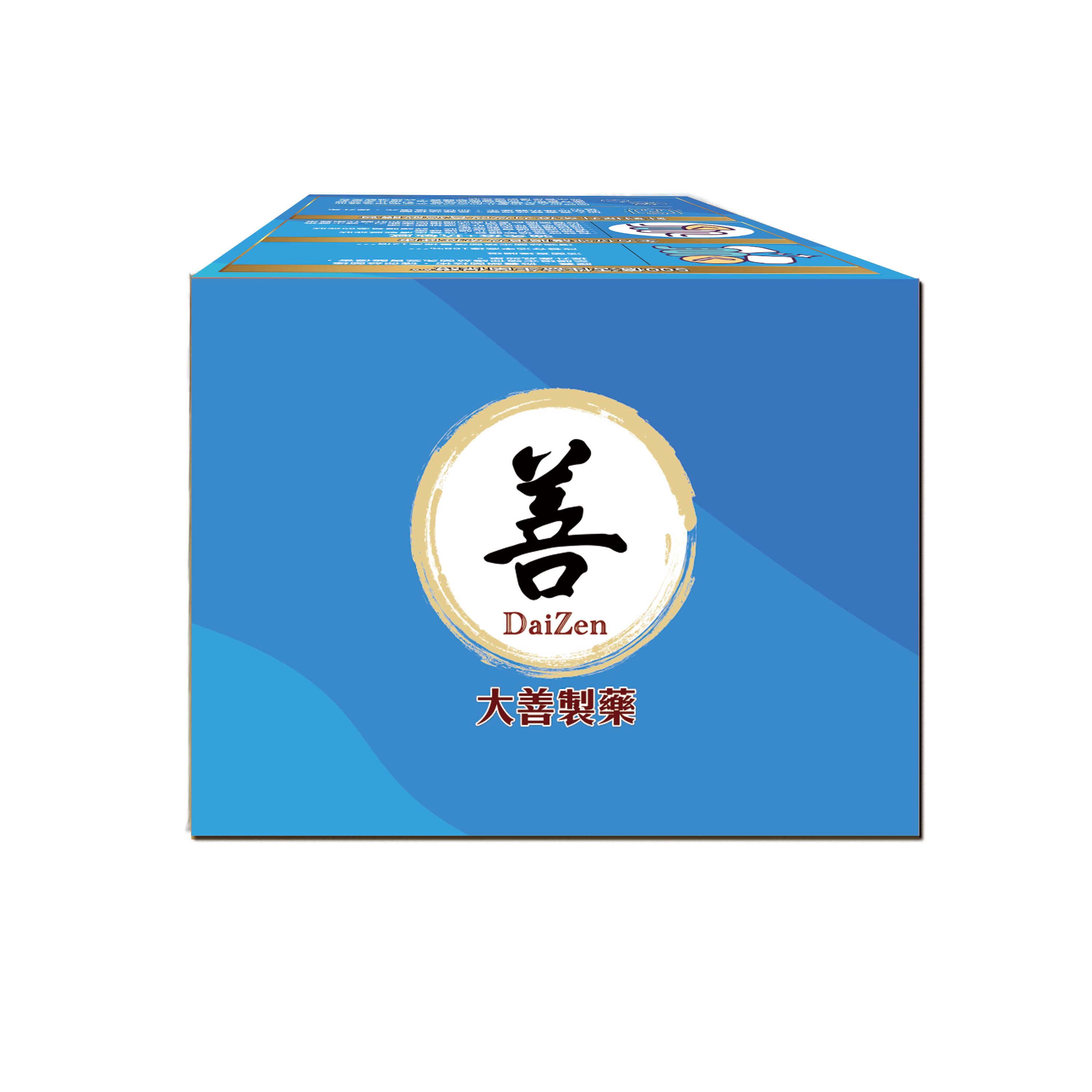 【今期精選】大善 - 強免疫護腸益生菌 - 500億 30粒