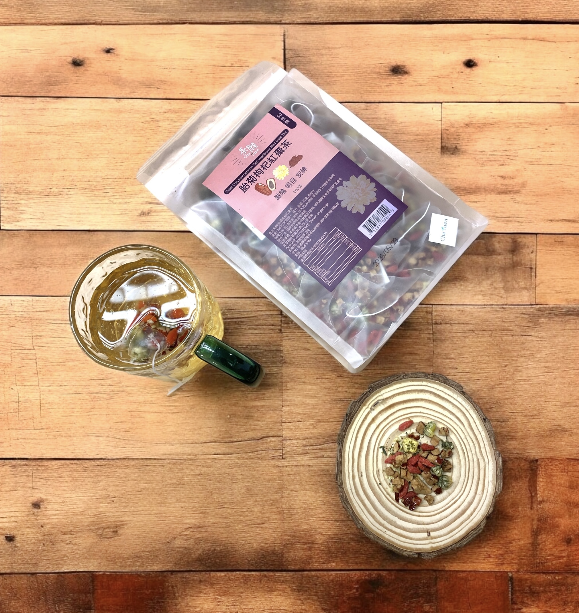 Cha Yuen - Fetal Chrysanthemum Red Wolfberry Red Date Tea (50 packs)