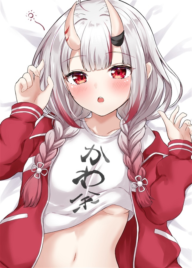 C105「同人代購」「Melonbooks代購」りんかァ! - HOLOLOVING ver4